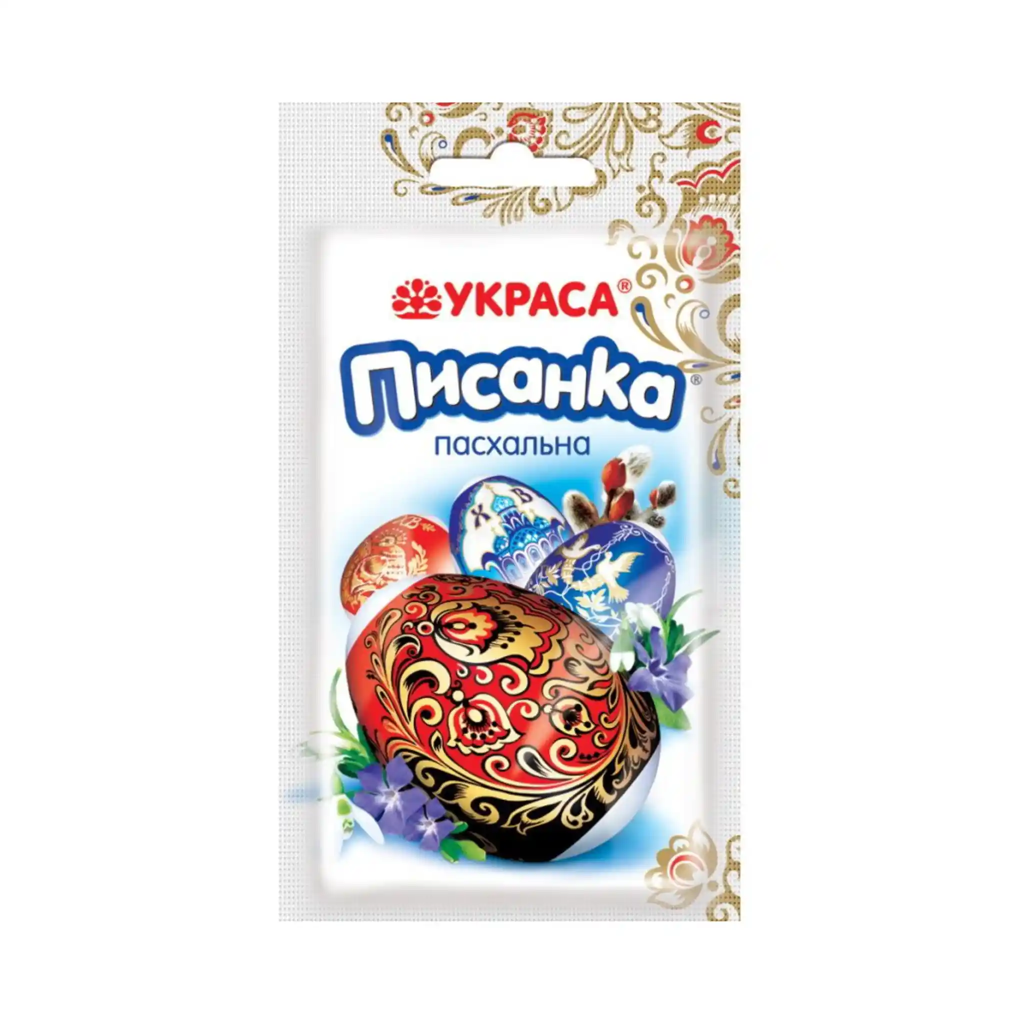 Nálepky (lenta) na velikonoční vajička "Pysanka" Paschalnaja №5 / 25 ks