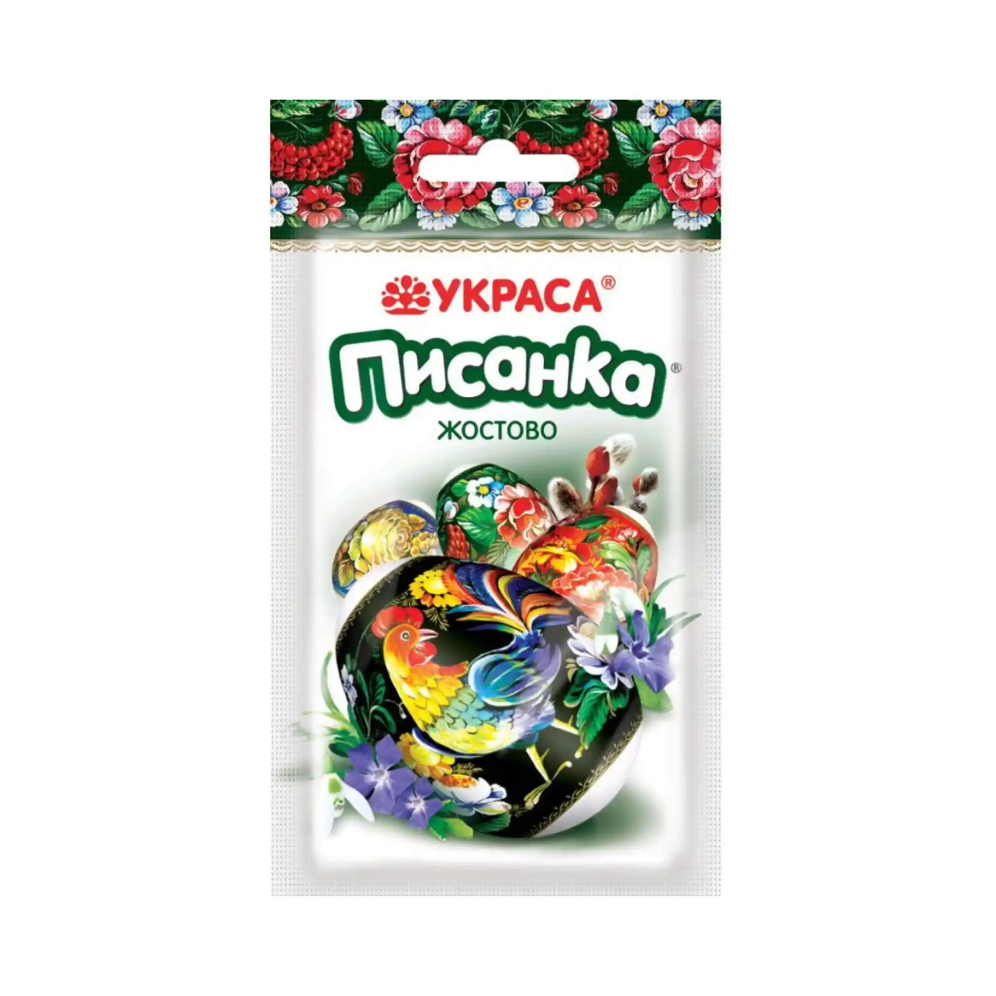 Nálepky (lenta) na velikonoční vajička "Pysanka Žostovo"  №16 / 25 ks