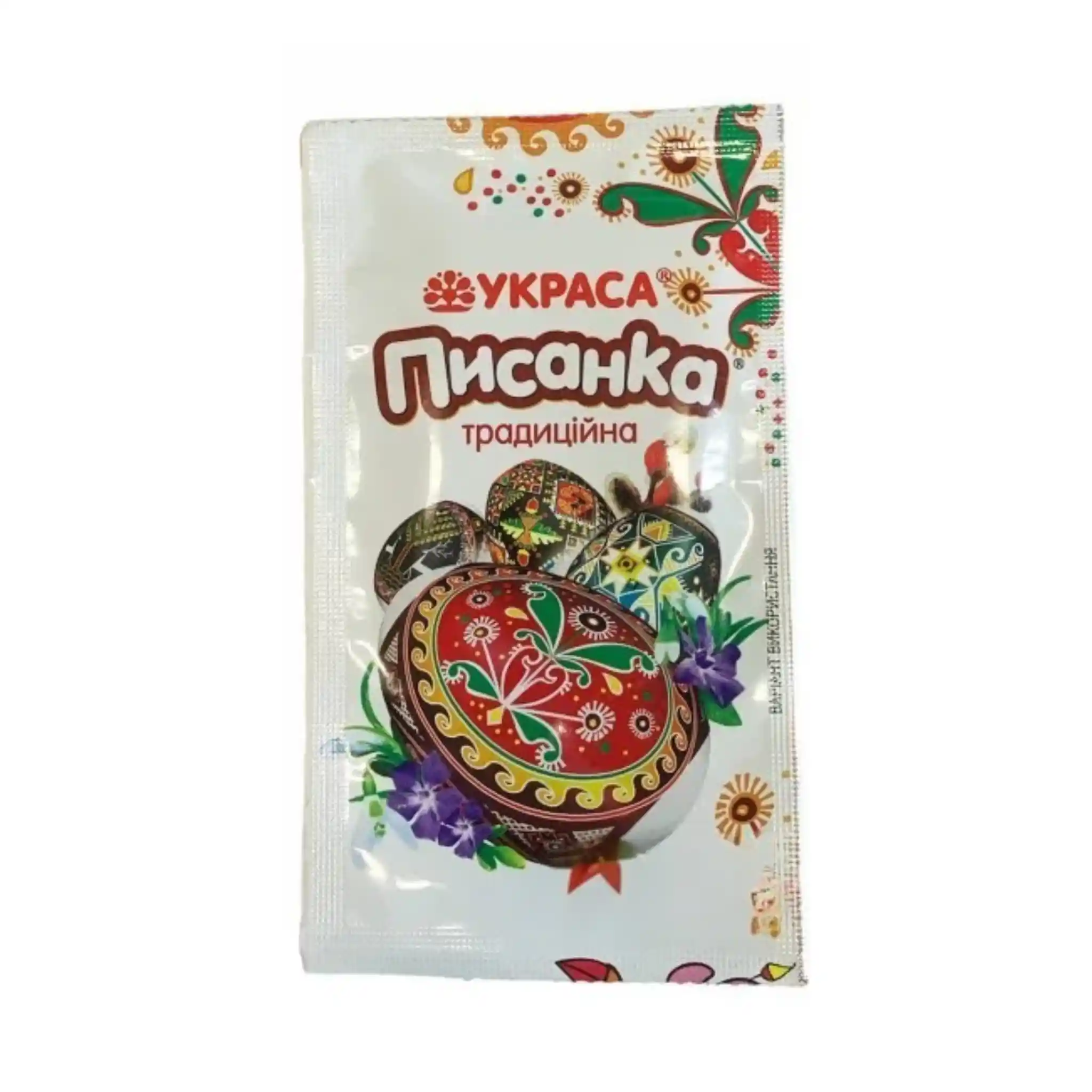 Nálepky (lenta) na velikonoční vajička "Pysanka Tradicijna"  №1 / 25 ks