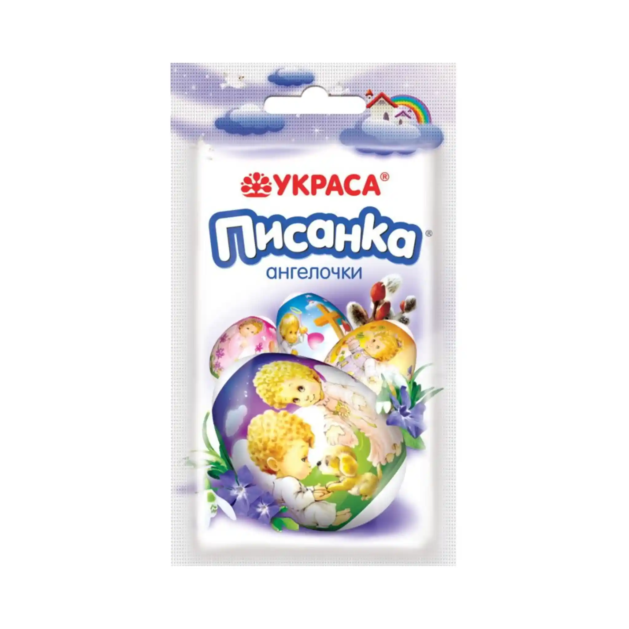 Nálepky (lenta) na velikonoční vajička "Pysanka Angeločky"  №18 / 25 ks