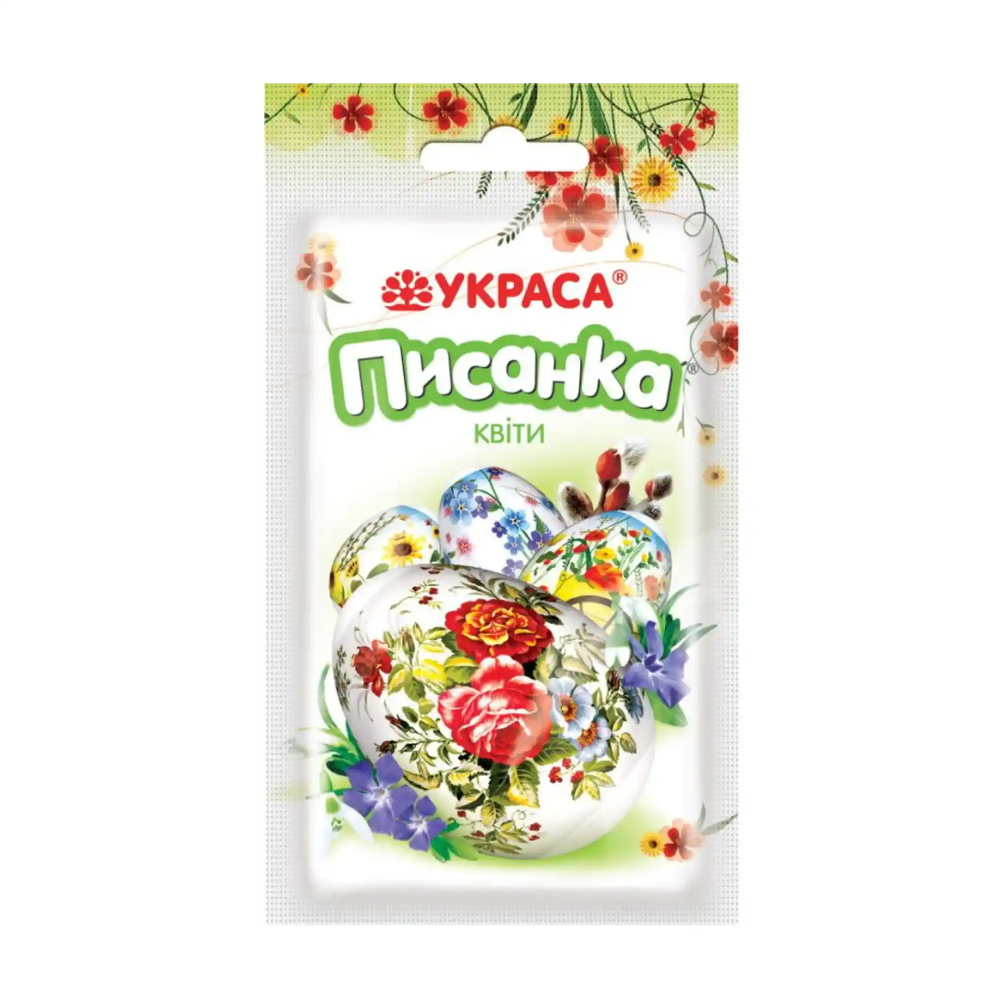 Nálepky (lenta) na velikonoční vajička "Pysanka Kviti"  №17 / 25 ks