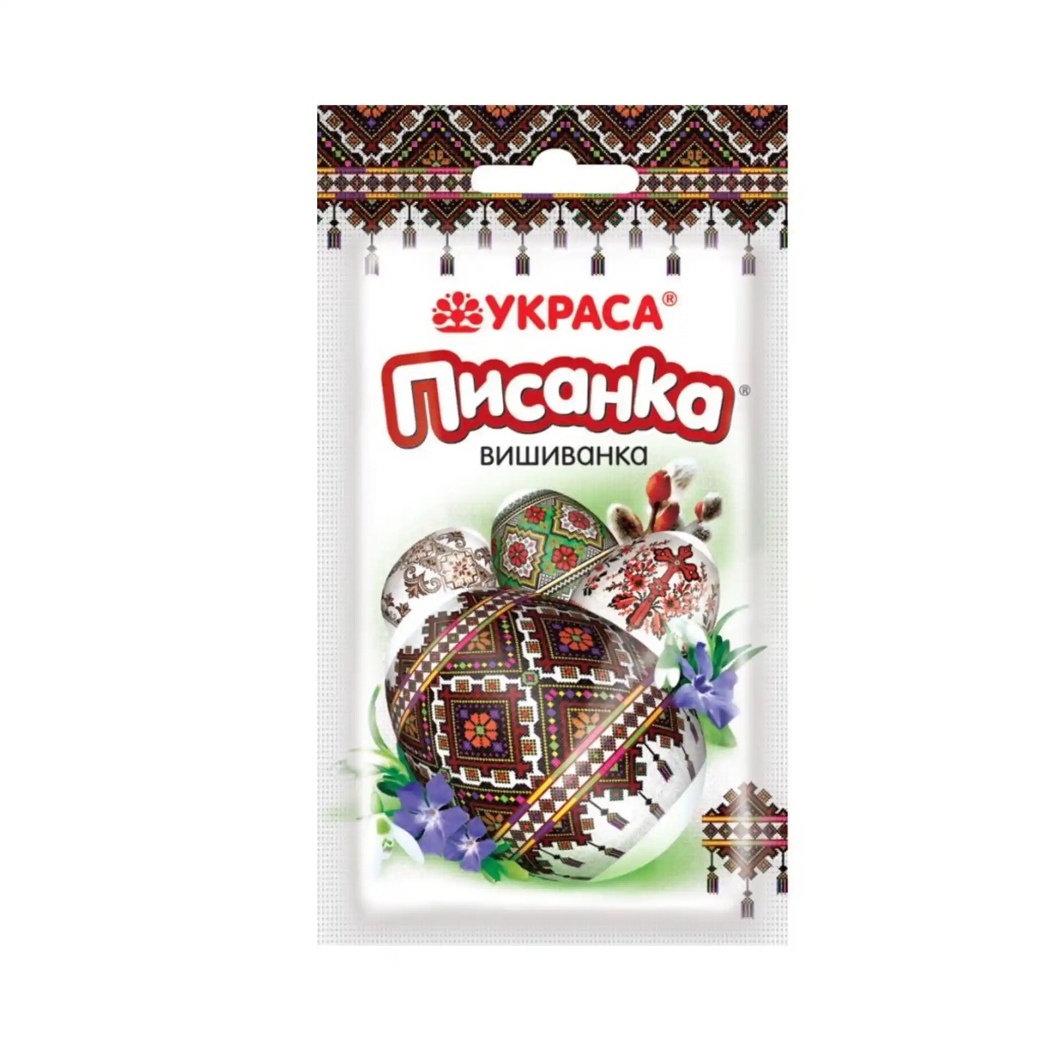 Nálepky (lenta) na velikonoční vajička "Pysanka Vyšivanka"  №14 / 25 ks