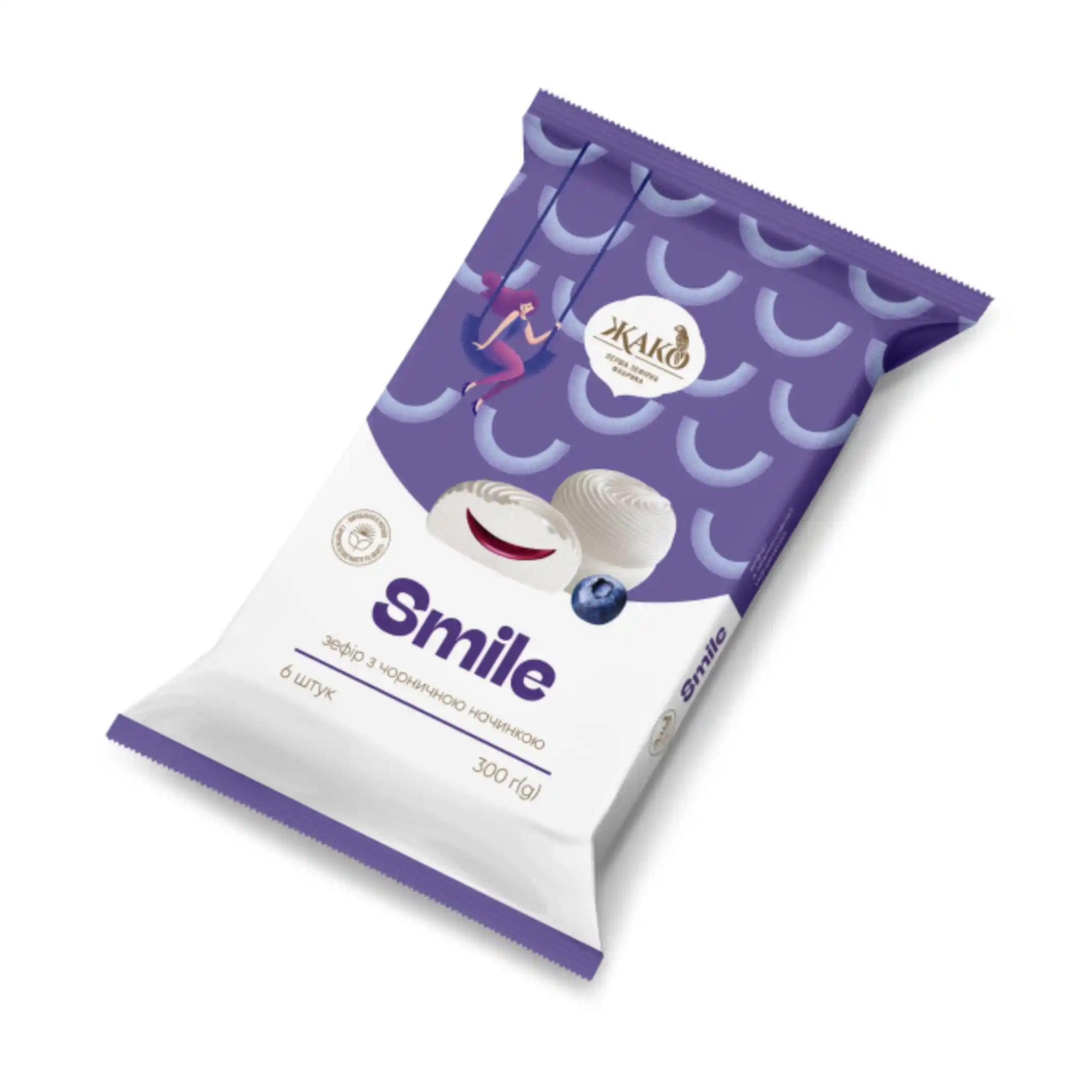 Žako Smile Zefír s borůvkovou náplní, 300g/10ks