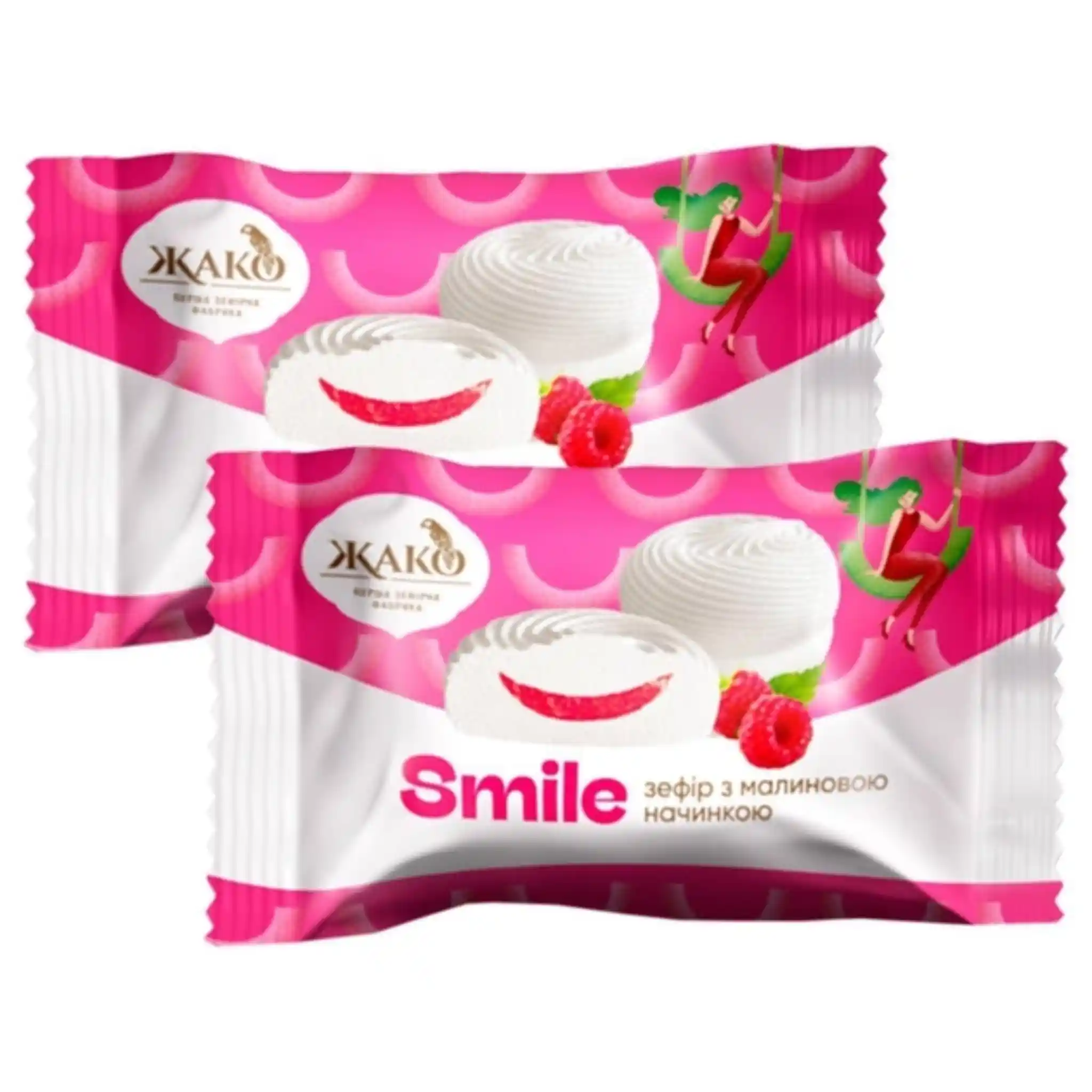 Žako Smile Zefír s malinovou náplní balený, 50g/40ks