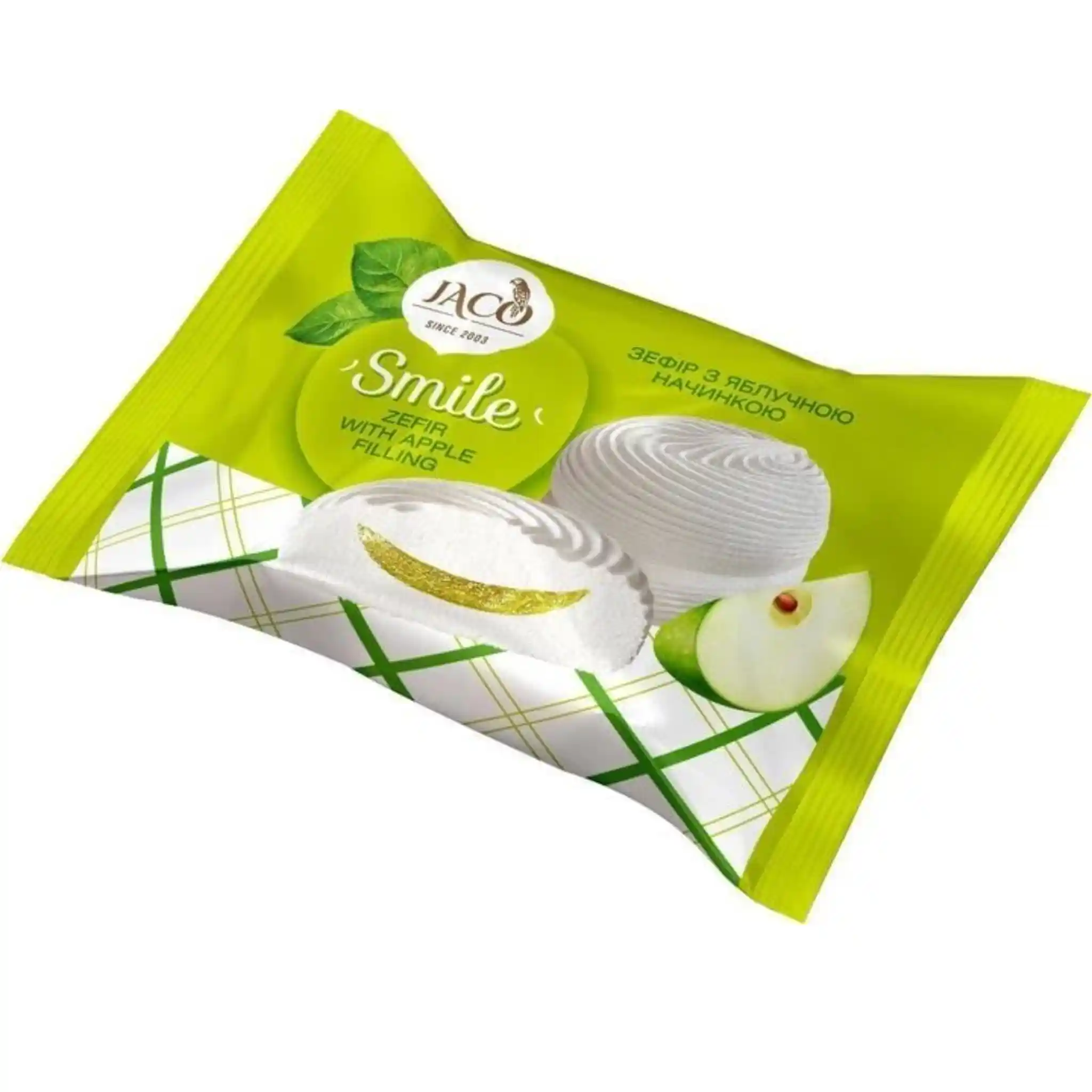 Žako Smile Zefír s jablečnou náplní balený, 50g/40ks