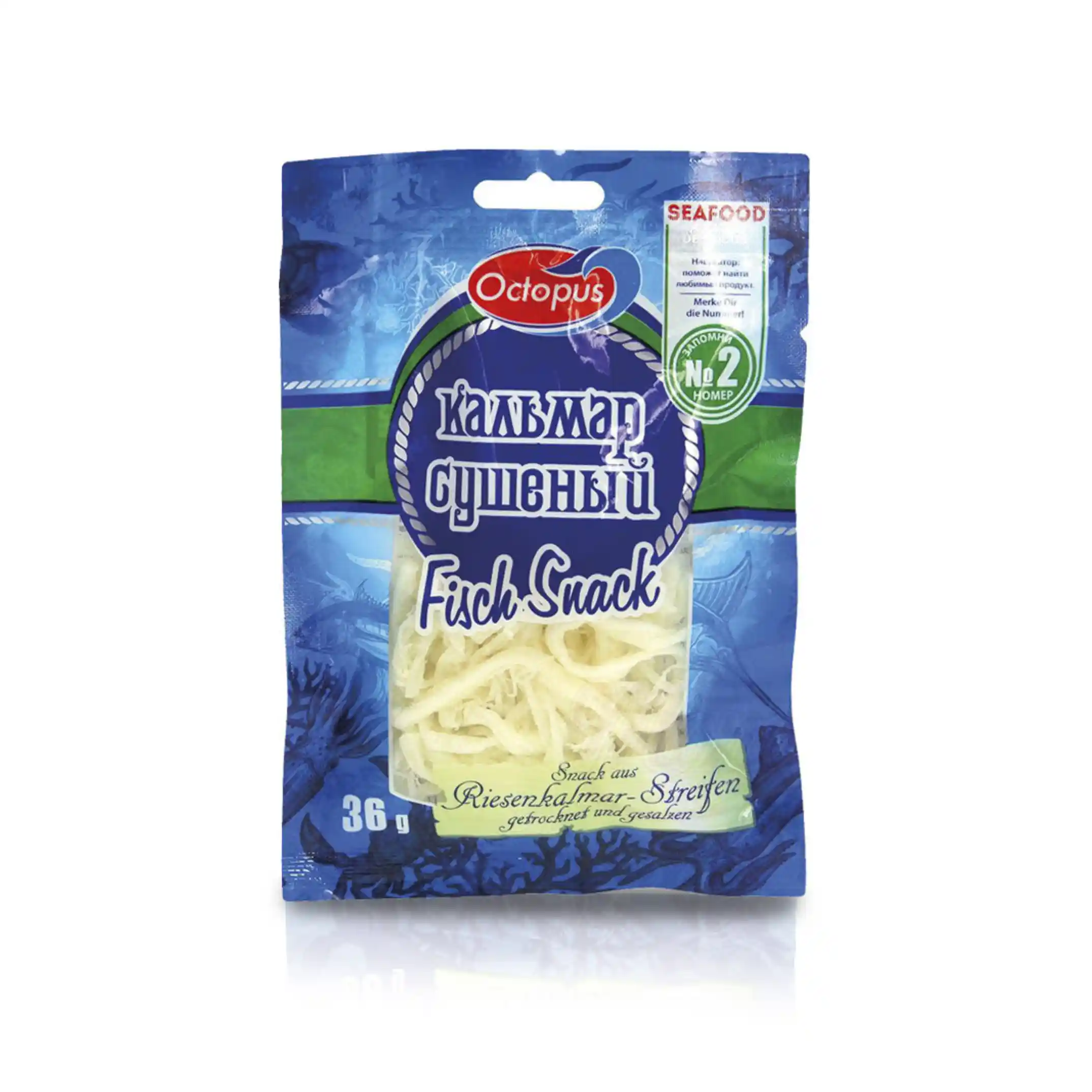 Oktopus Kalamár sušený (hobliny), 36g / 25ks