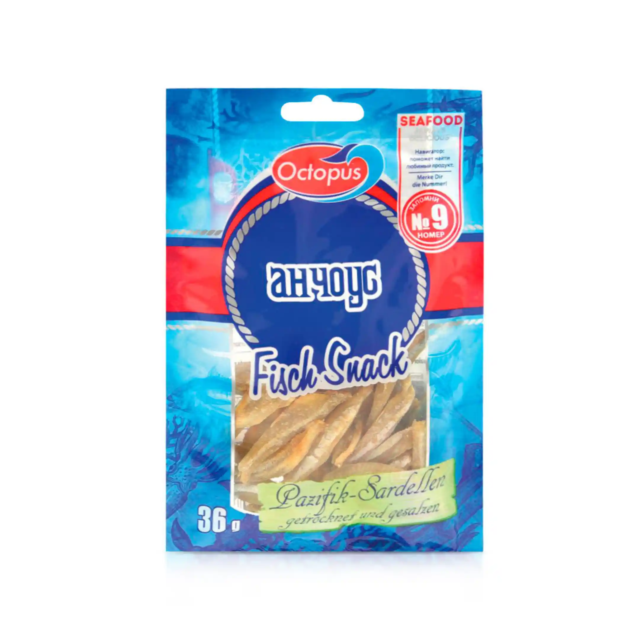 Oktopus Sušený ančovičky,  36g / 25ks