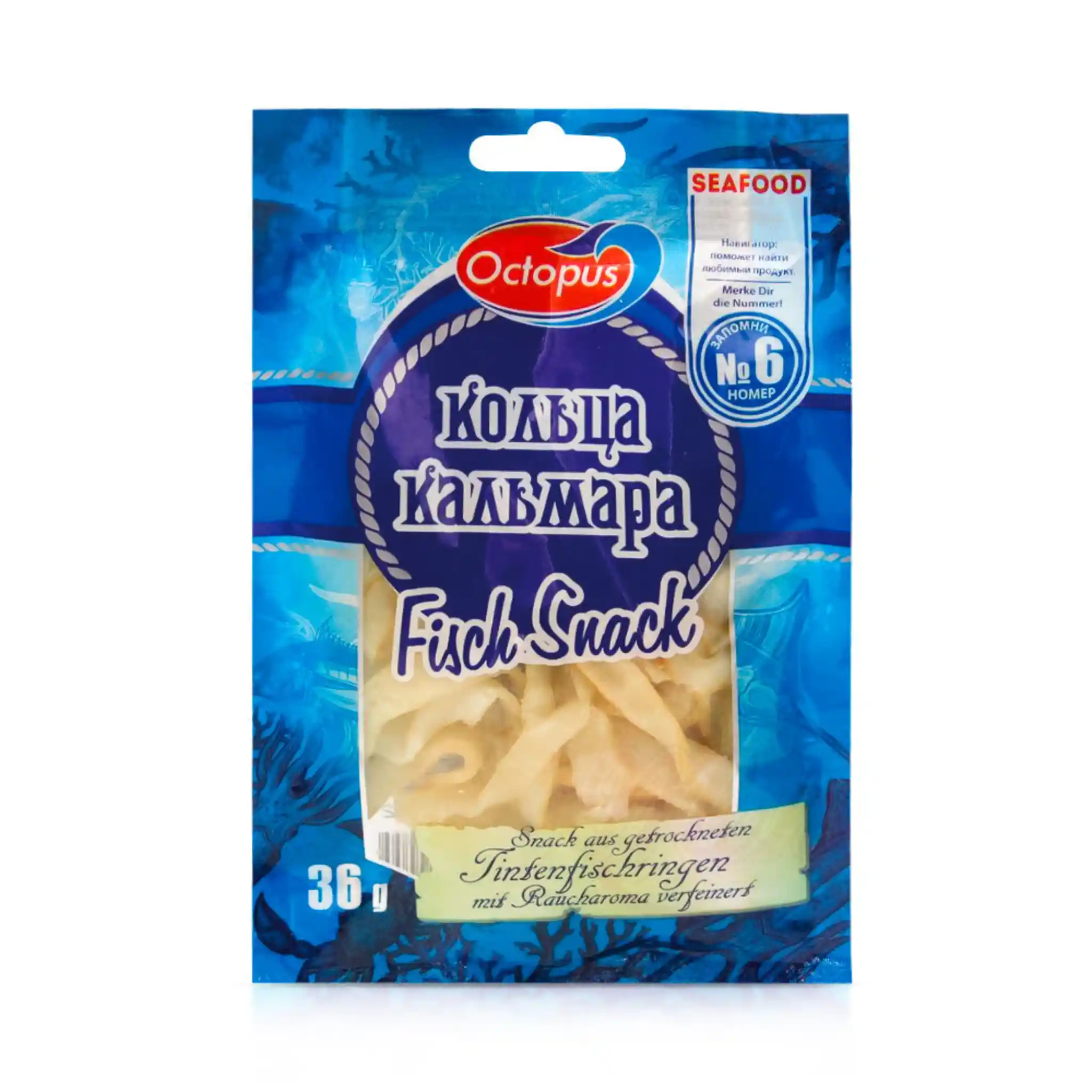 Oktopus Kalamár sušený (kroužky), 36g / 25ks