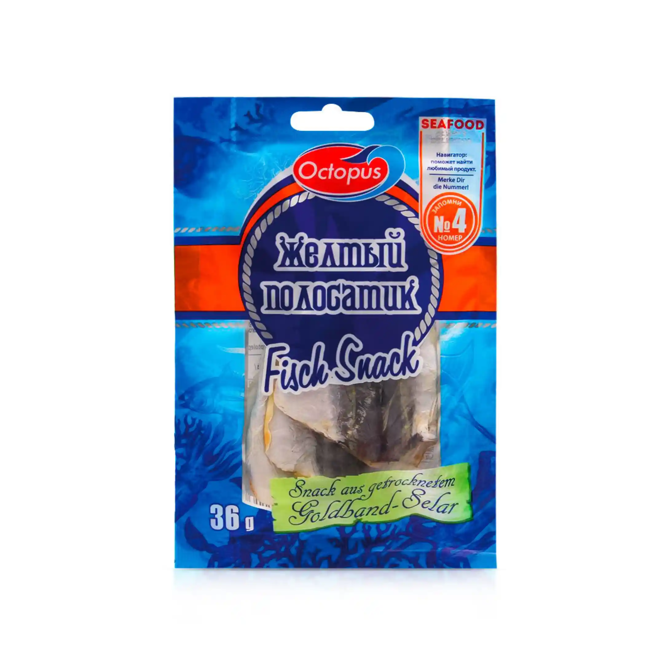 Oktopus Kranas žlutopásý (stavrida), 36g / 25ks