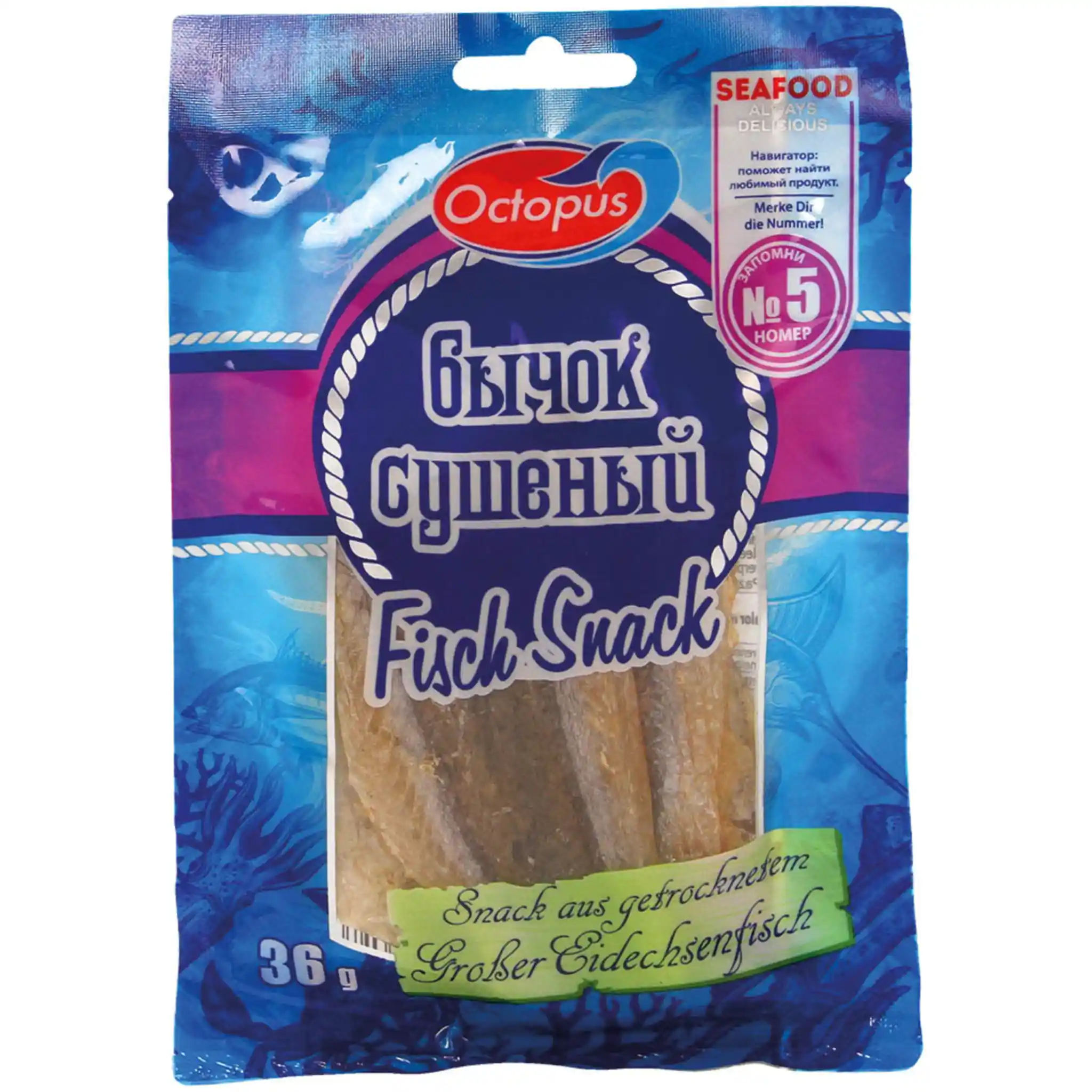 Oktopus Sušený býčok, 36g / 25ks