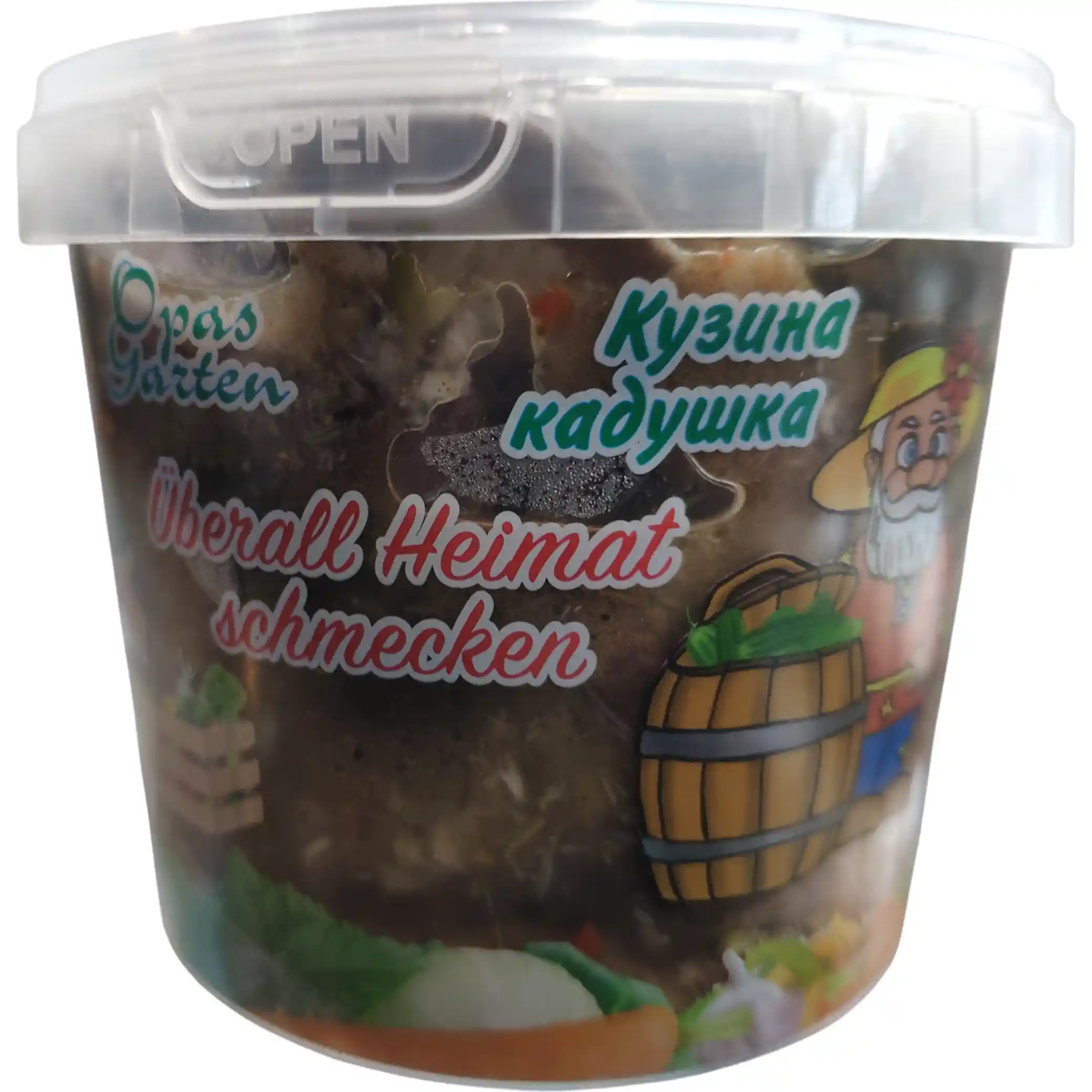 KK Klouzky nakládané 350 g/10ks