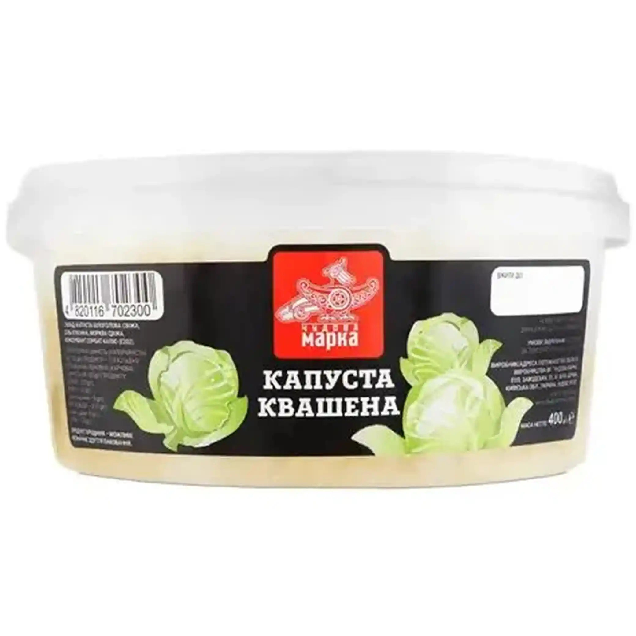 ČM Kysané zelí 400 g