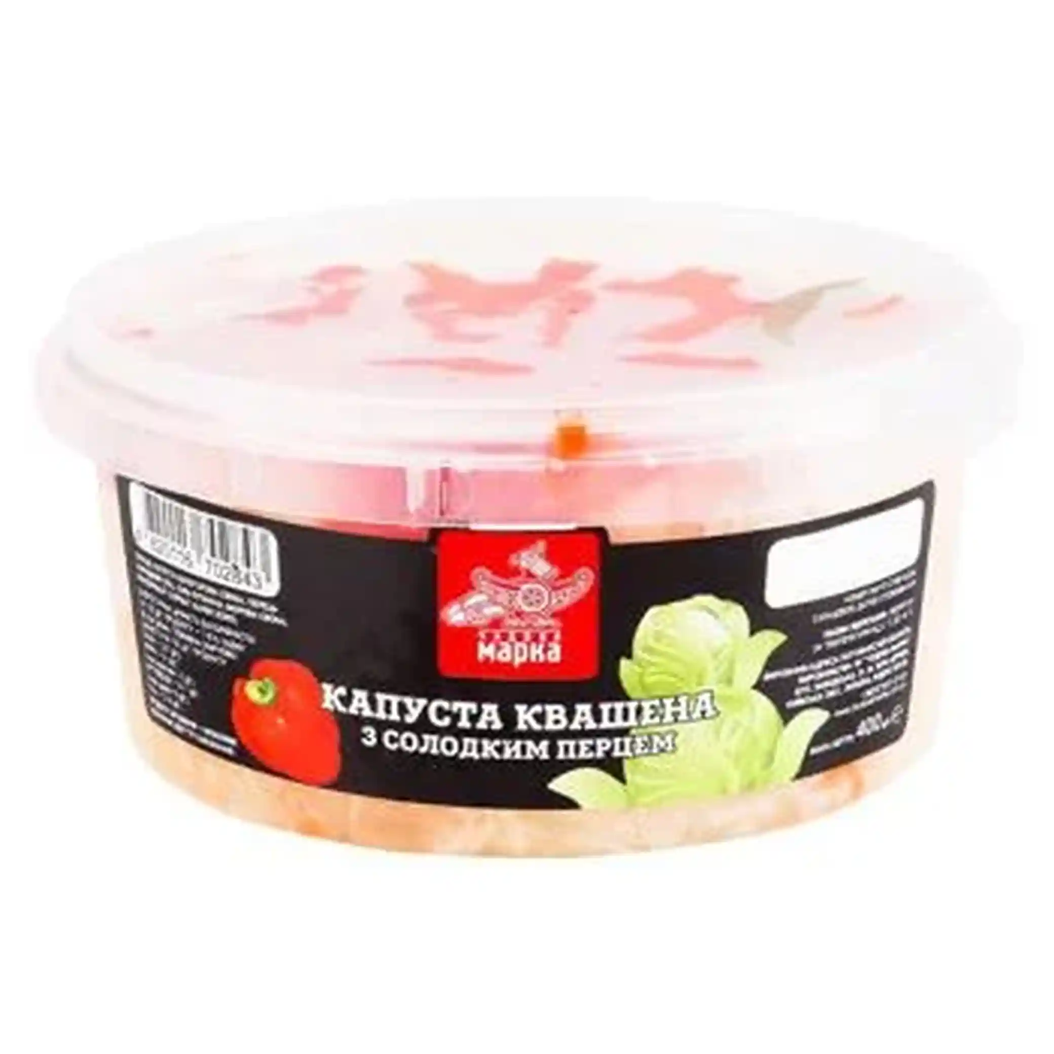 ČM Kysané zelí se sladkou paprikou 400 g/6ks