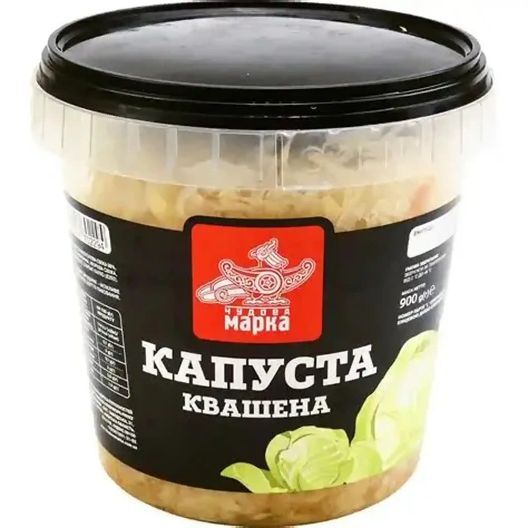 ČM Kysané zelí 900 g