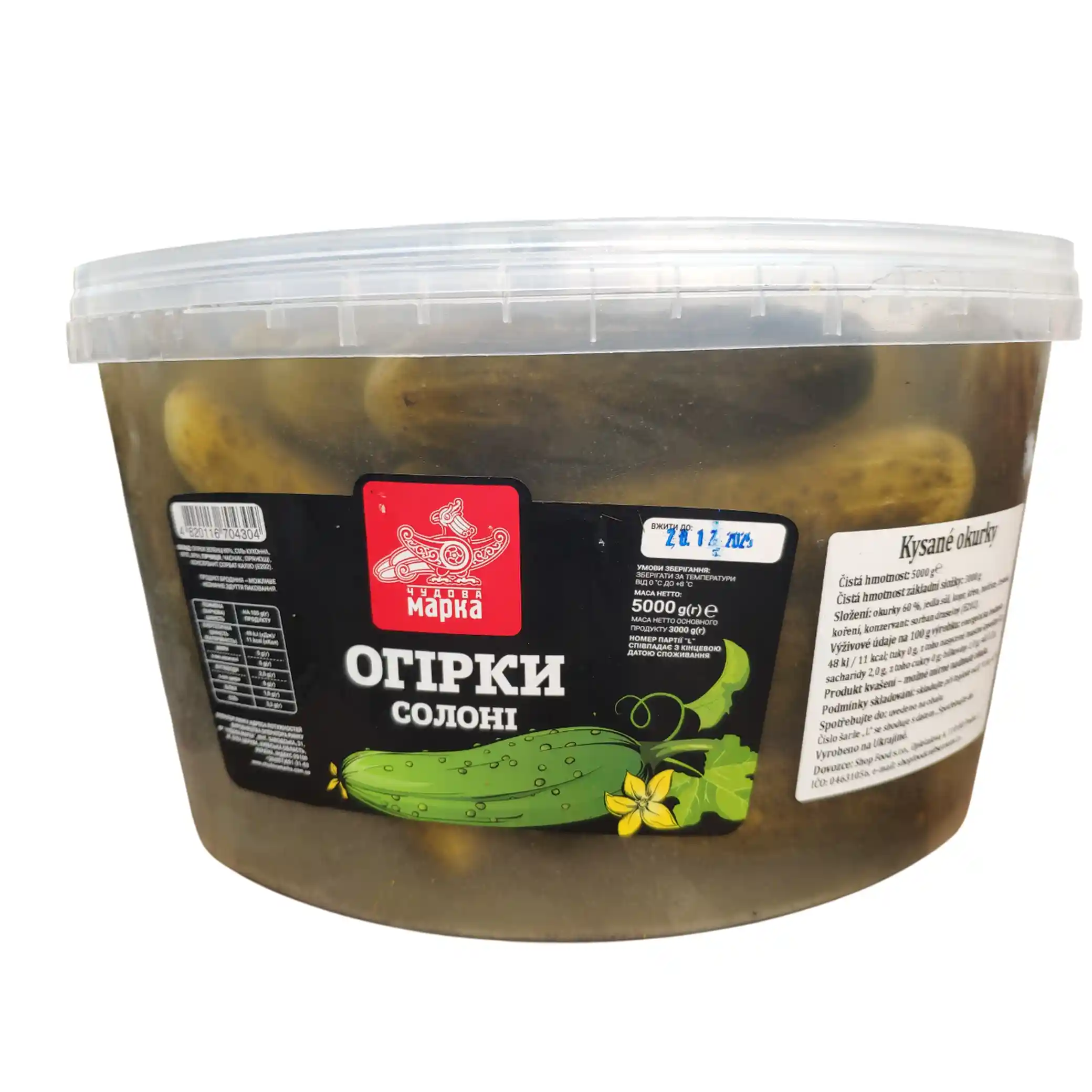 ČM Kysané okurky, 3000 g (5000 g)