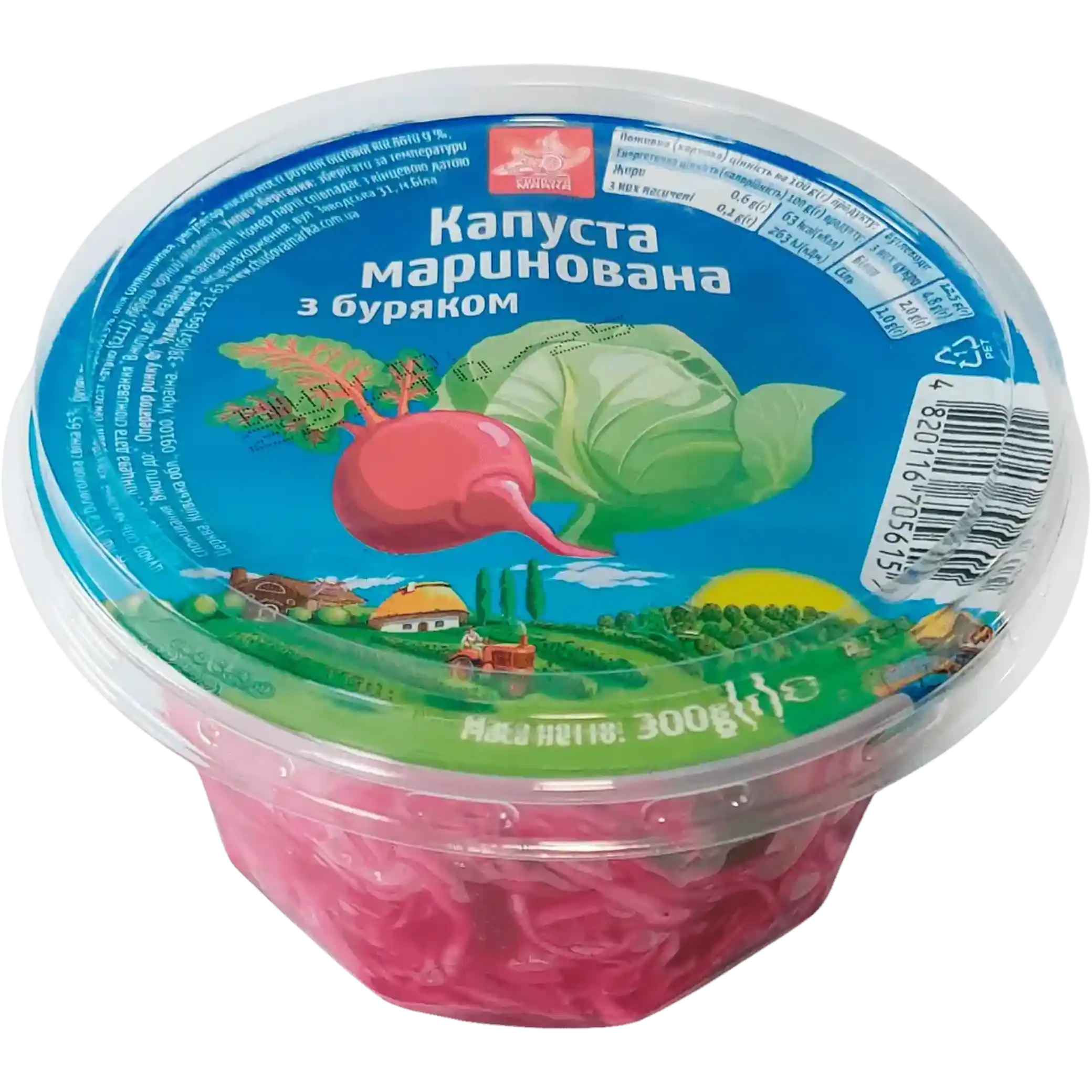 ČM Zelí marinované s červenou řepou 300g/6 ks