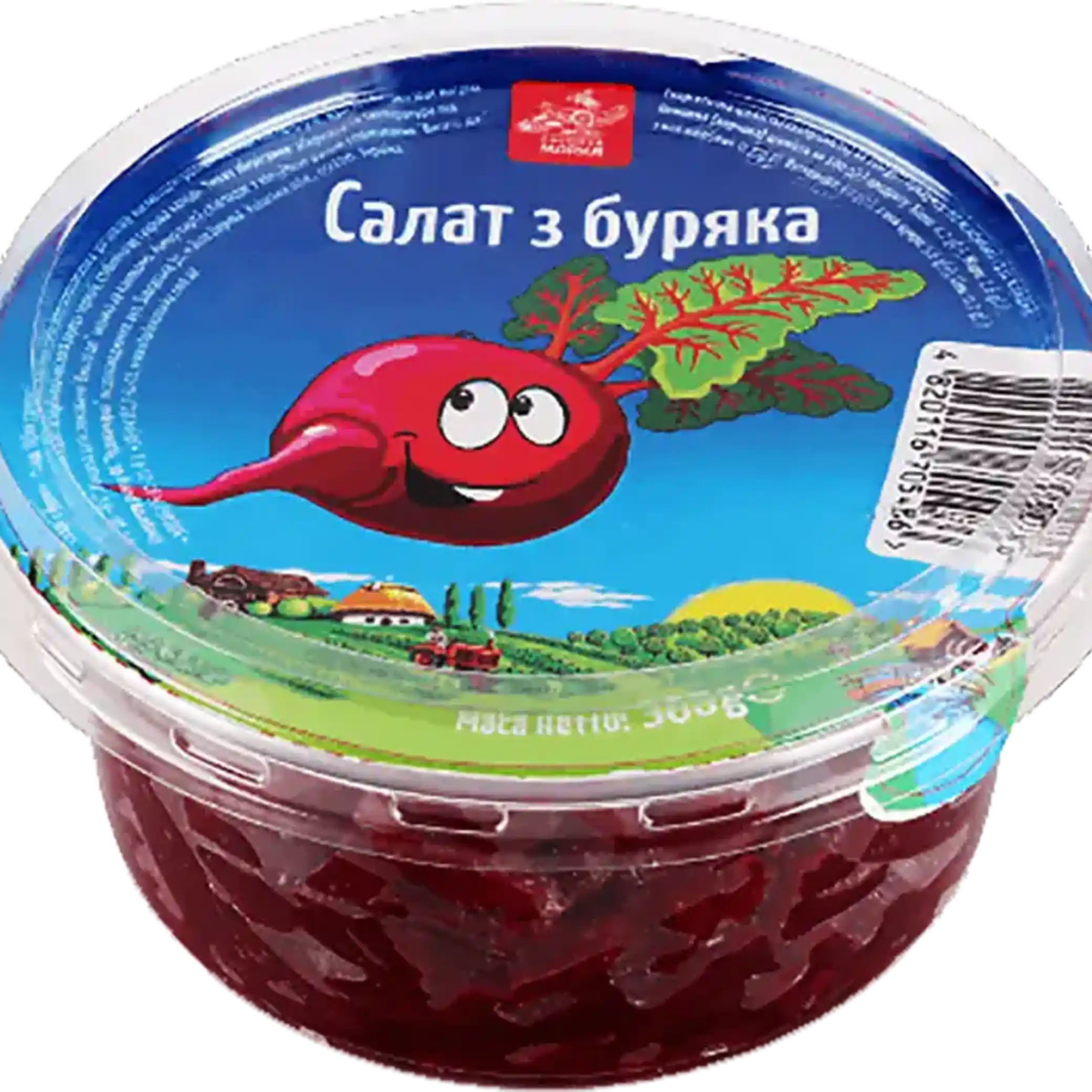 ČM Salát z červené řepy 300g/6 ks