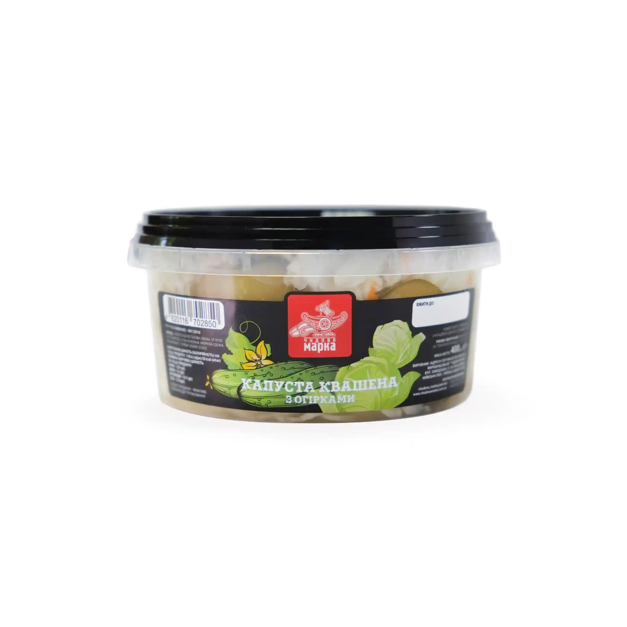 ČM Kysané zelí s okurkami 400 g/6 ks