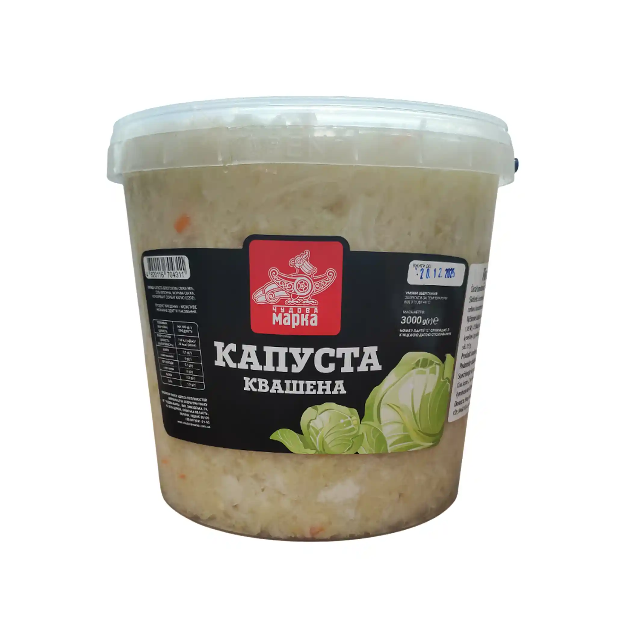 ČM Kysané zelí 3000 g