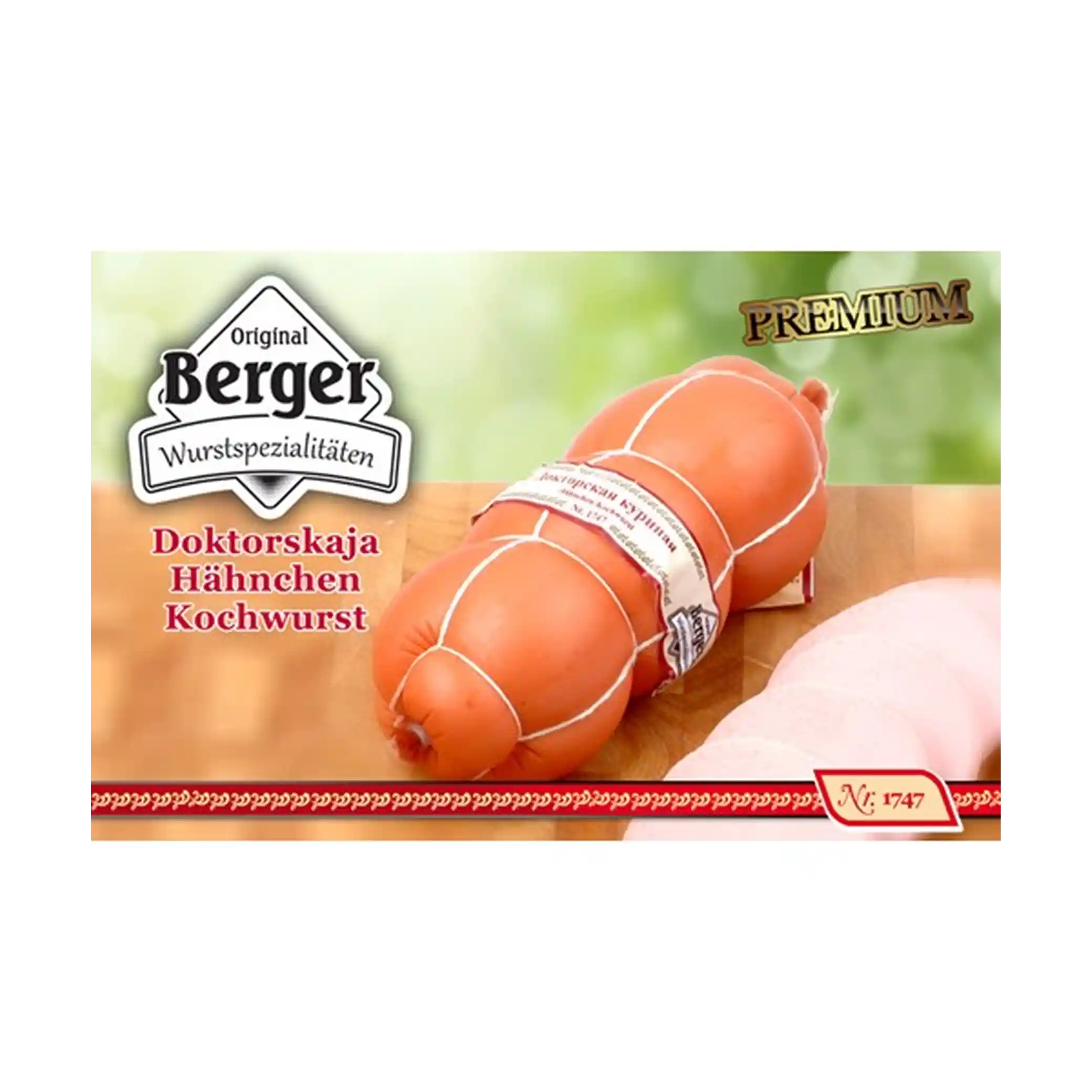 BERGER Kuřecí klobása „Doktorská“, 600 g / 8 ks