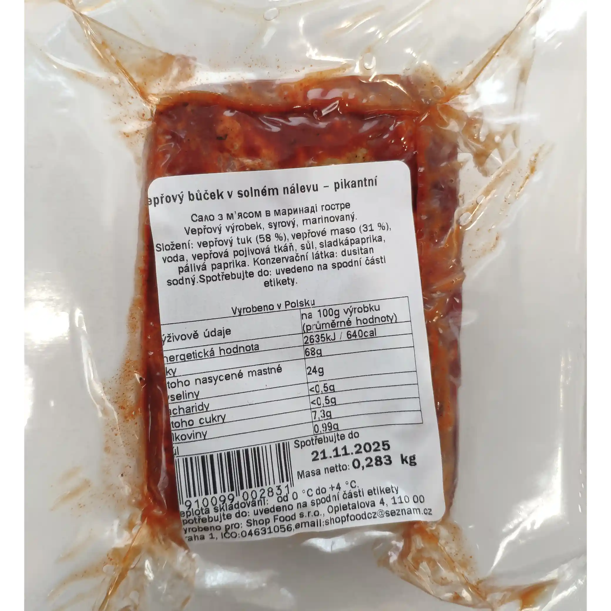 KS Buček vepřový pikantní  v slaném nálevu,  ± 600g