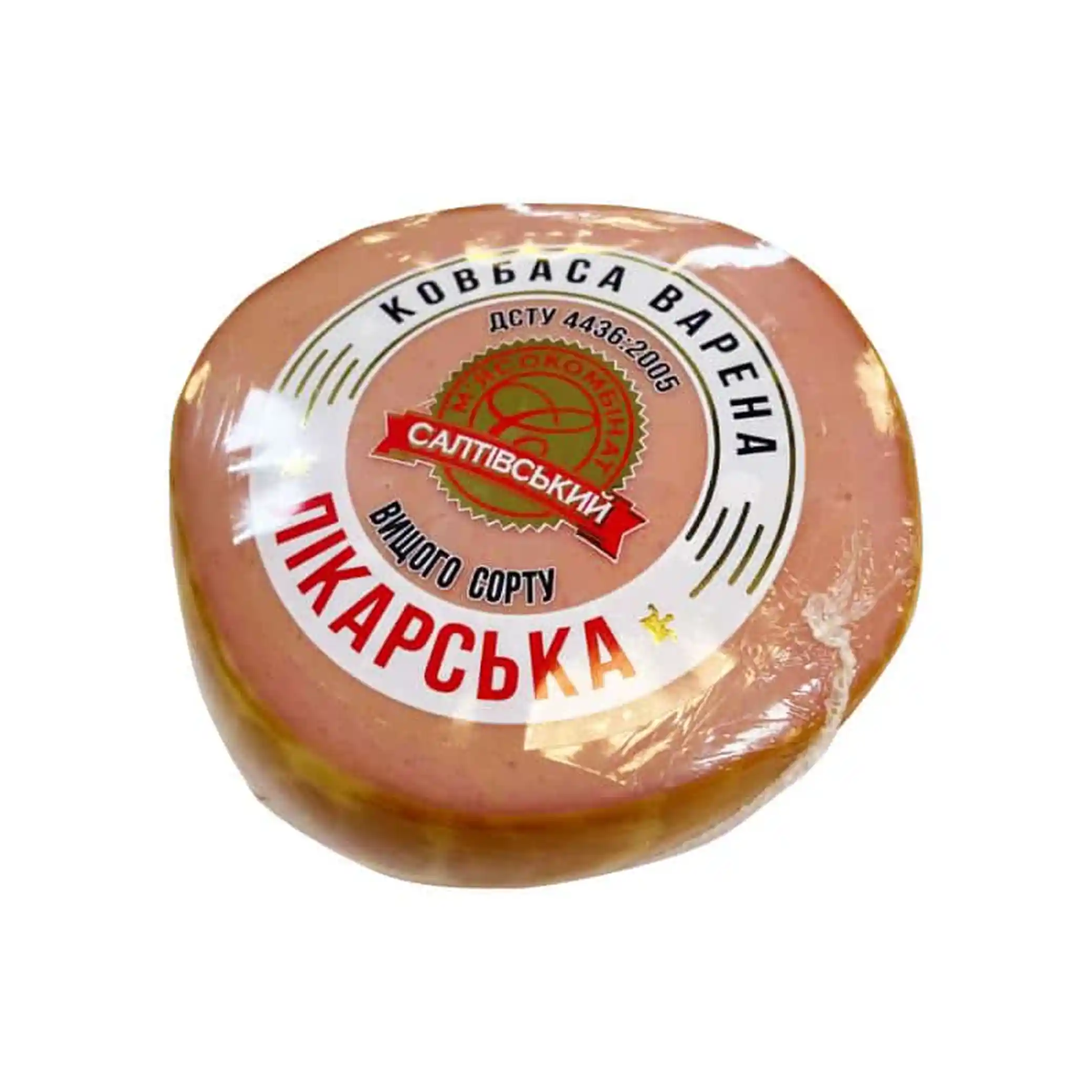 MK Saltovskij Vařená klobása "Lekařska" v přírodním obalu , ± 700g