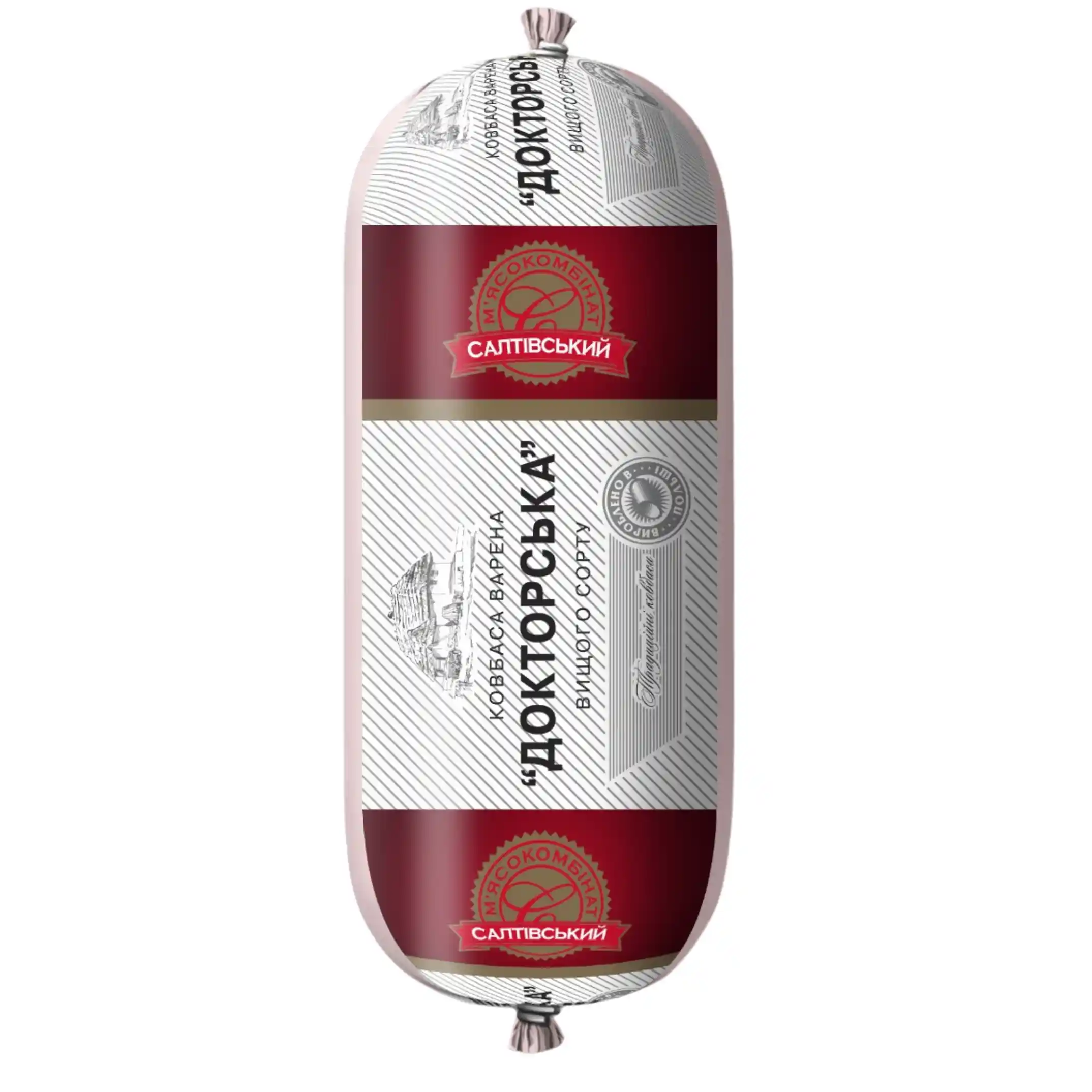 MK Saltovskij Vařená klobása "Doktorska", 700g