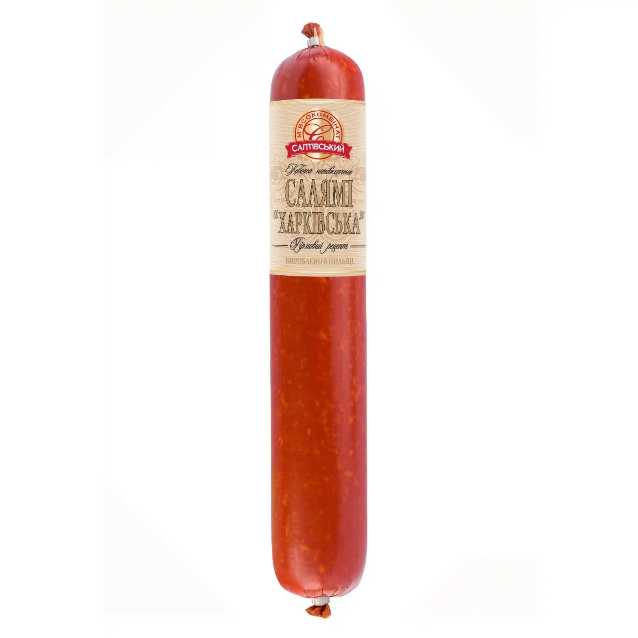 MK Saltovskij Salami "Charkovskoje", 300g