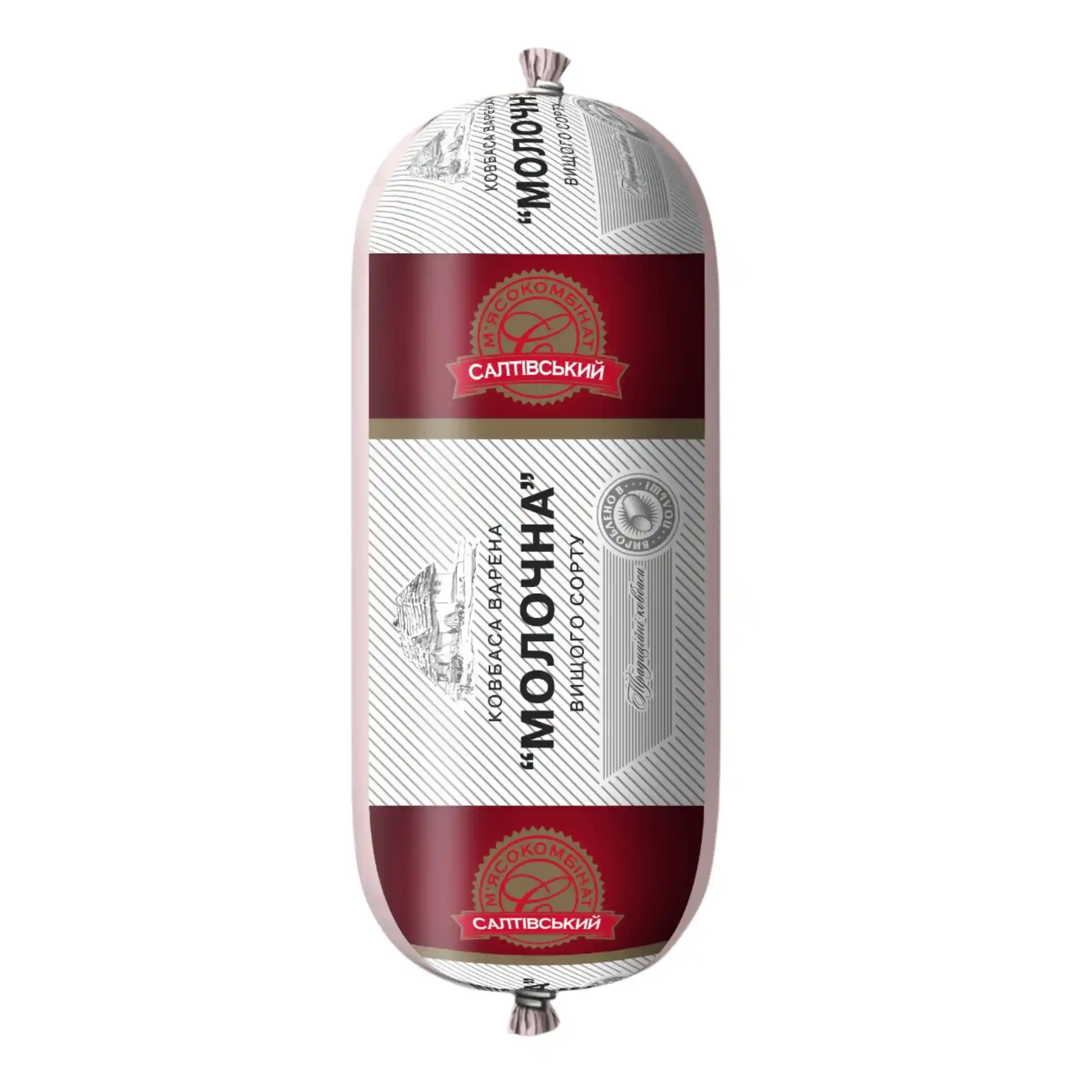 MK Saltovskij Vařená klobása "Mléčná", 700g