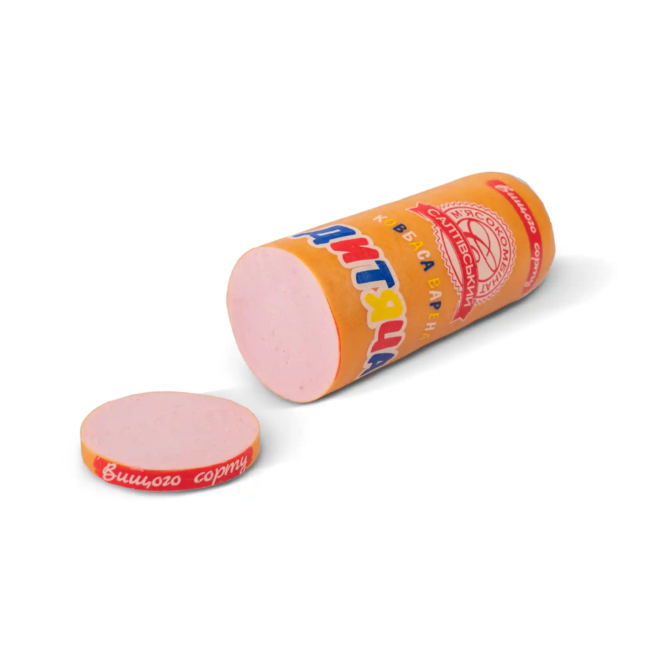 MK Saltovskij Vařená klobása "Dětská" (rozmer 60), ± 550g