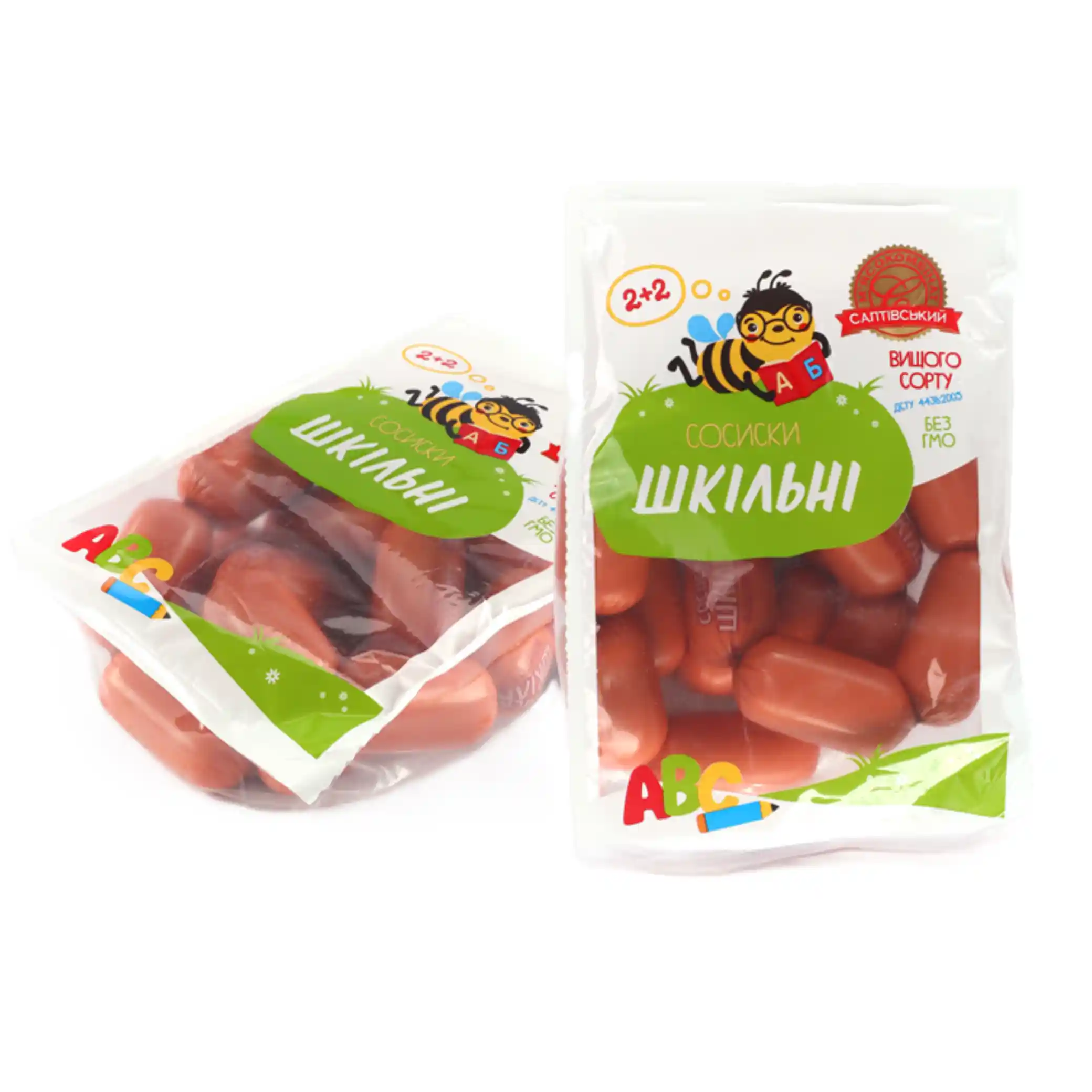 MK Saltovskij Párky „Školní“, ±500g