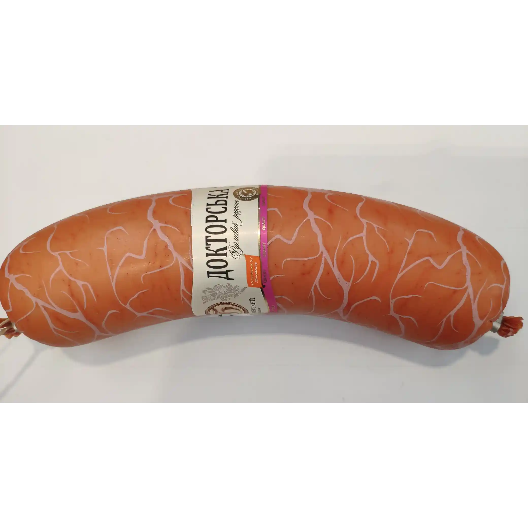 MK Bogoduchovskij Vařená klobása "Doktorska firemní",  ±480g