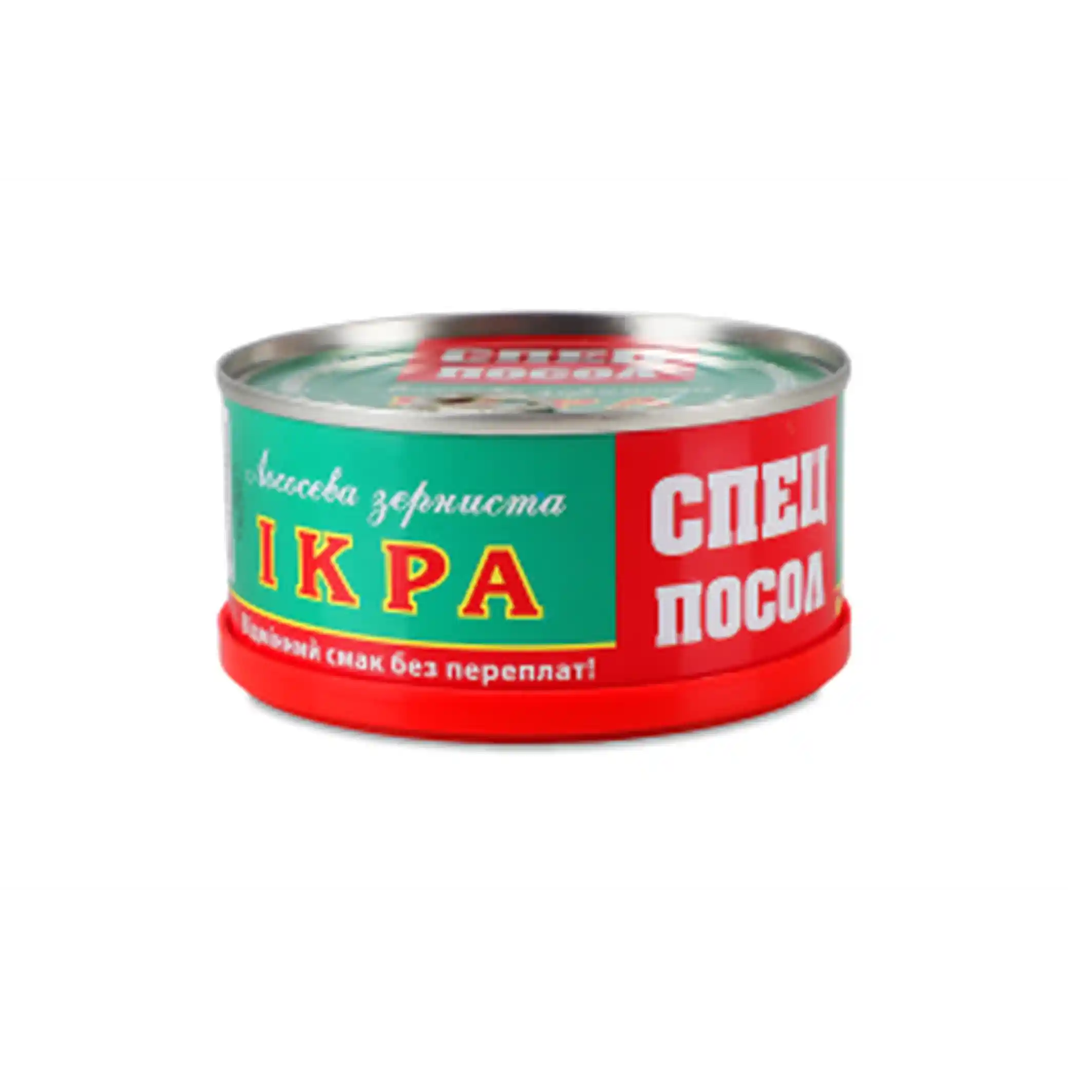 Gelios Kaviár gorbuši „SPECPOSOL", plech, 275 g/ 4 ks