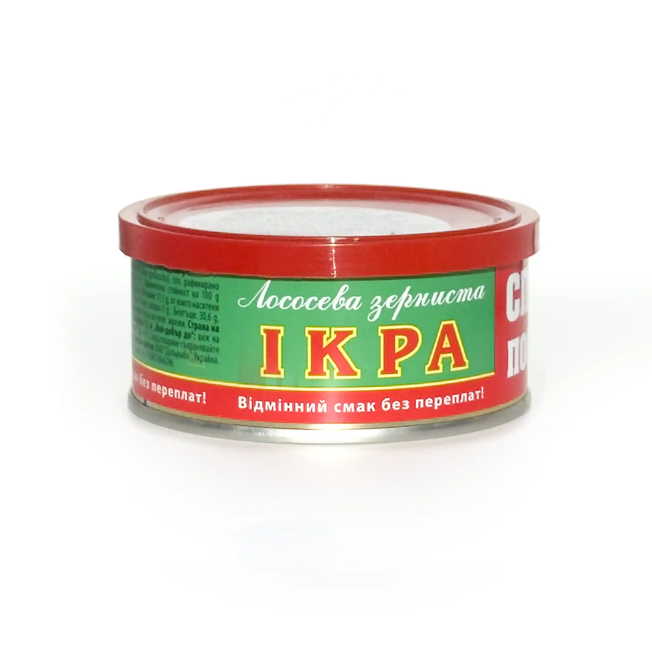 Gelios Kaviár lososa „SPECPOSOL", plech, 100 g