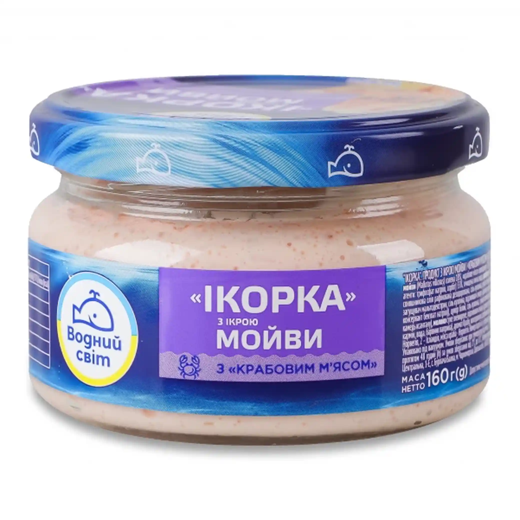 "Vodnyj svit", "Ikorka", Kaviárová pasta s krabem, 160g/6ks