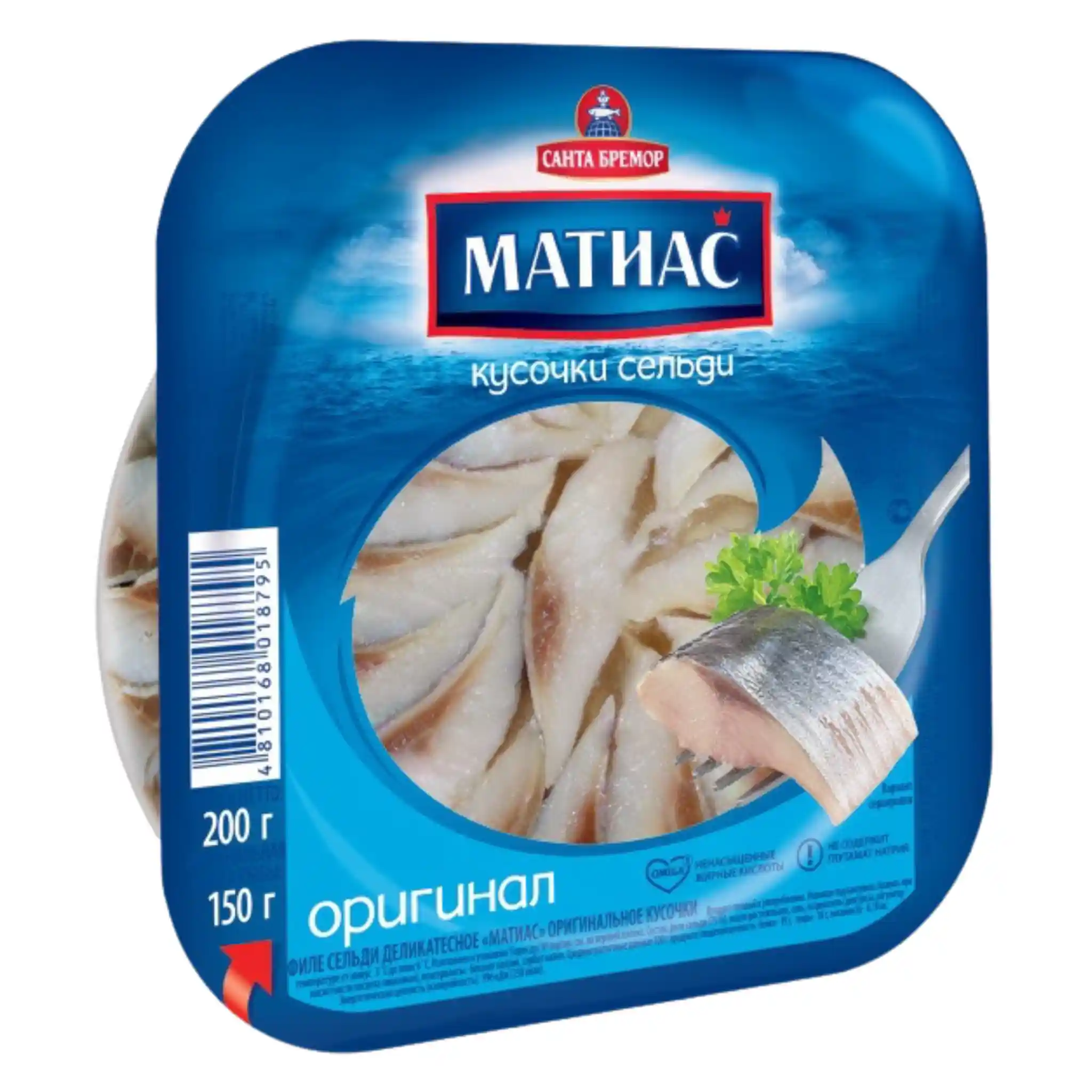 SB Matias Fillety kousky sledě matesy v oleji original, 200g/16ks