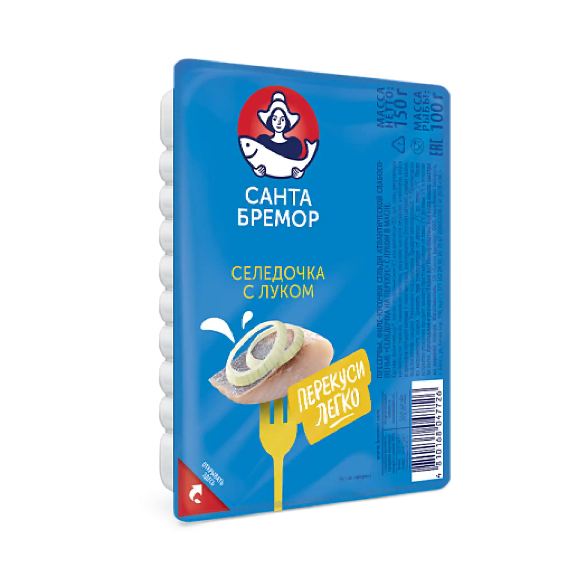 SB Fillety kousky sledě v oleji s cibulí "Sleď na svačinu", 150g /16ks