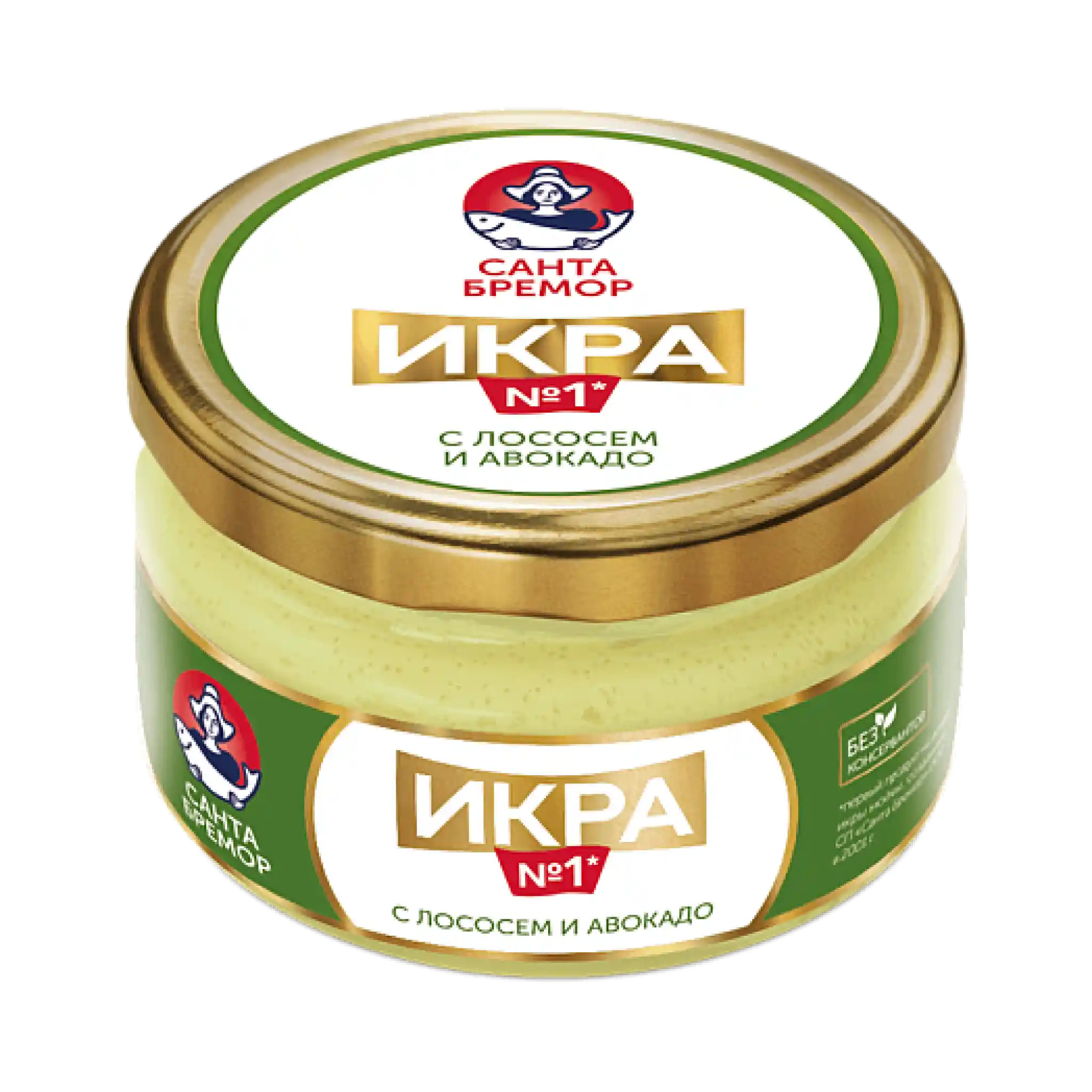 SB Jikra delikatesní s uzeným lososem a avokádem, 180g/6ks