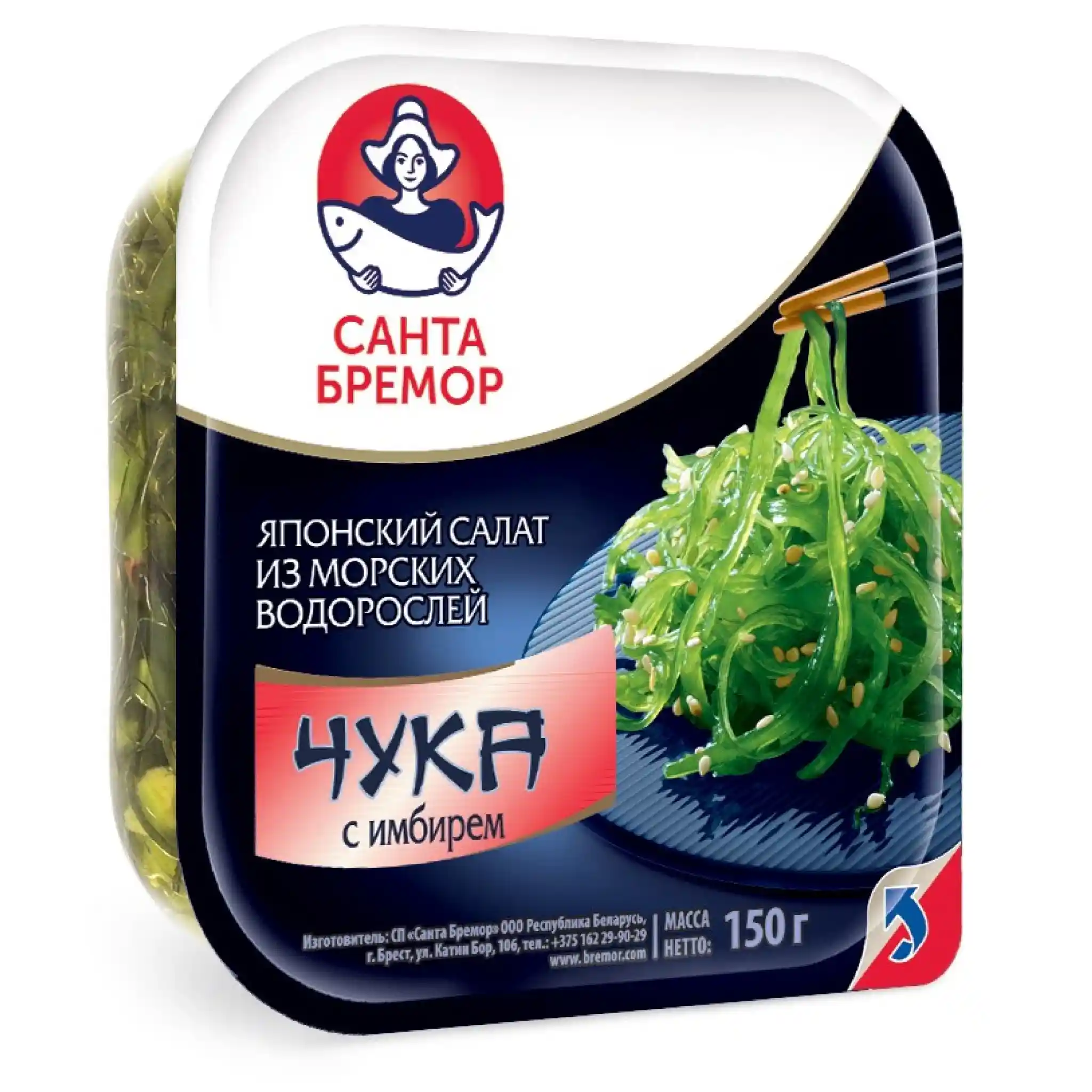 SB Salat s mořských řas "Čuka" se zázvorem, 150g/14ks