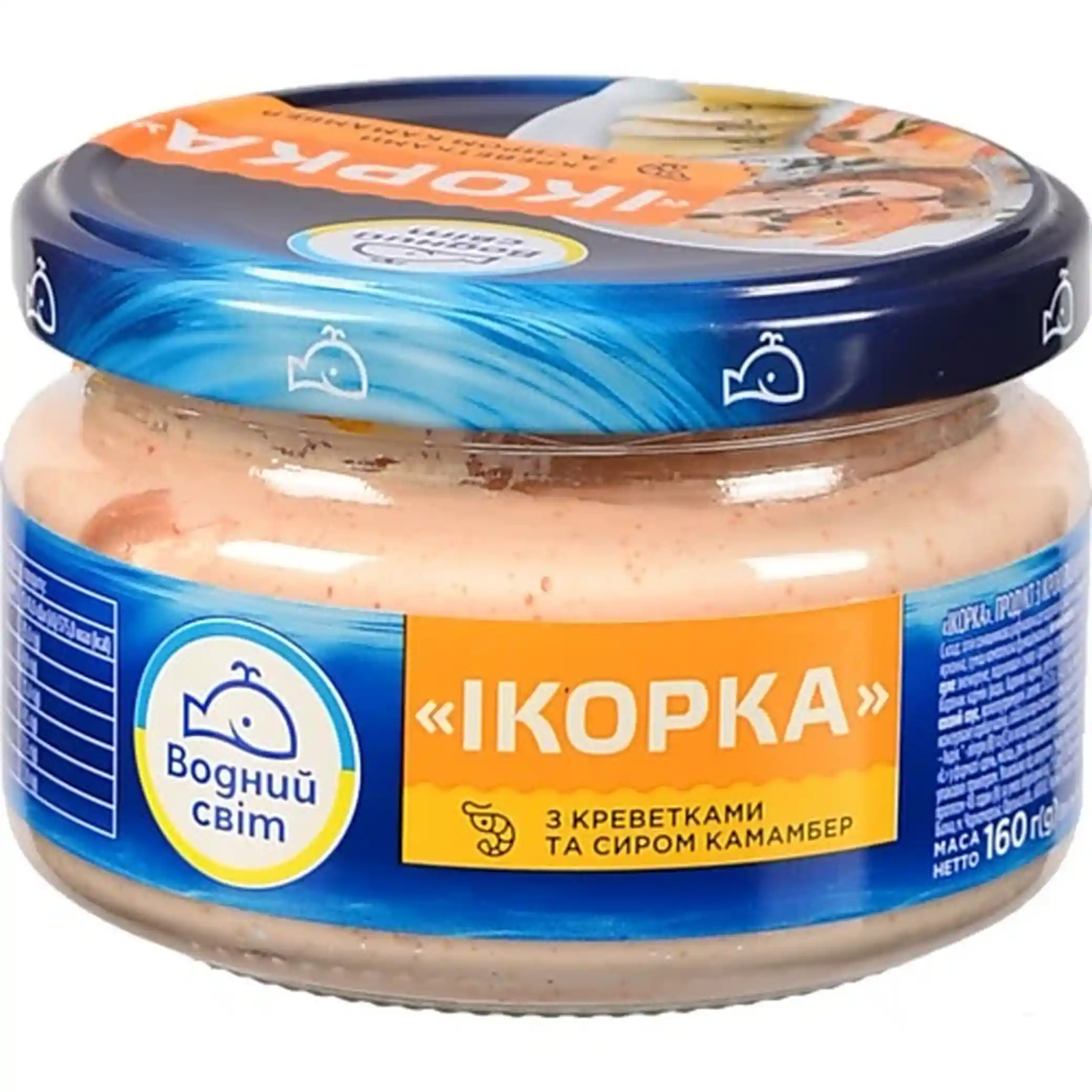"Vodnyj svit"(0529), „Ikorka“. Kaviárová pasta s kaviárem mořských ryb, krevetami a sýrem Camembert, pasterizovaný, 160 g/6ks