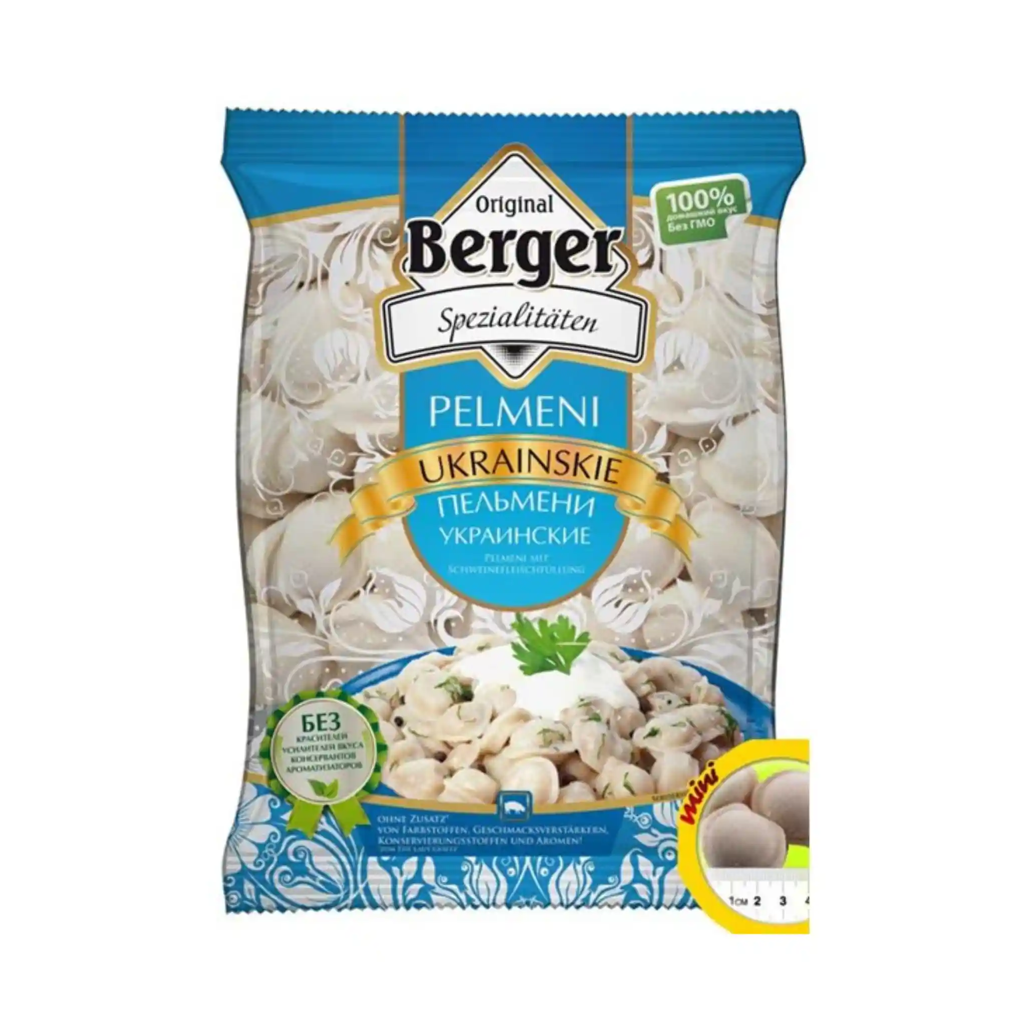BERGER Pelmeně Ukrajinské vepřévé, 900g/12ks