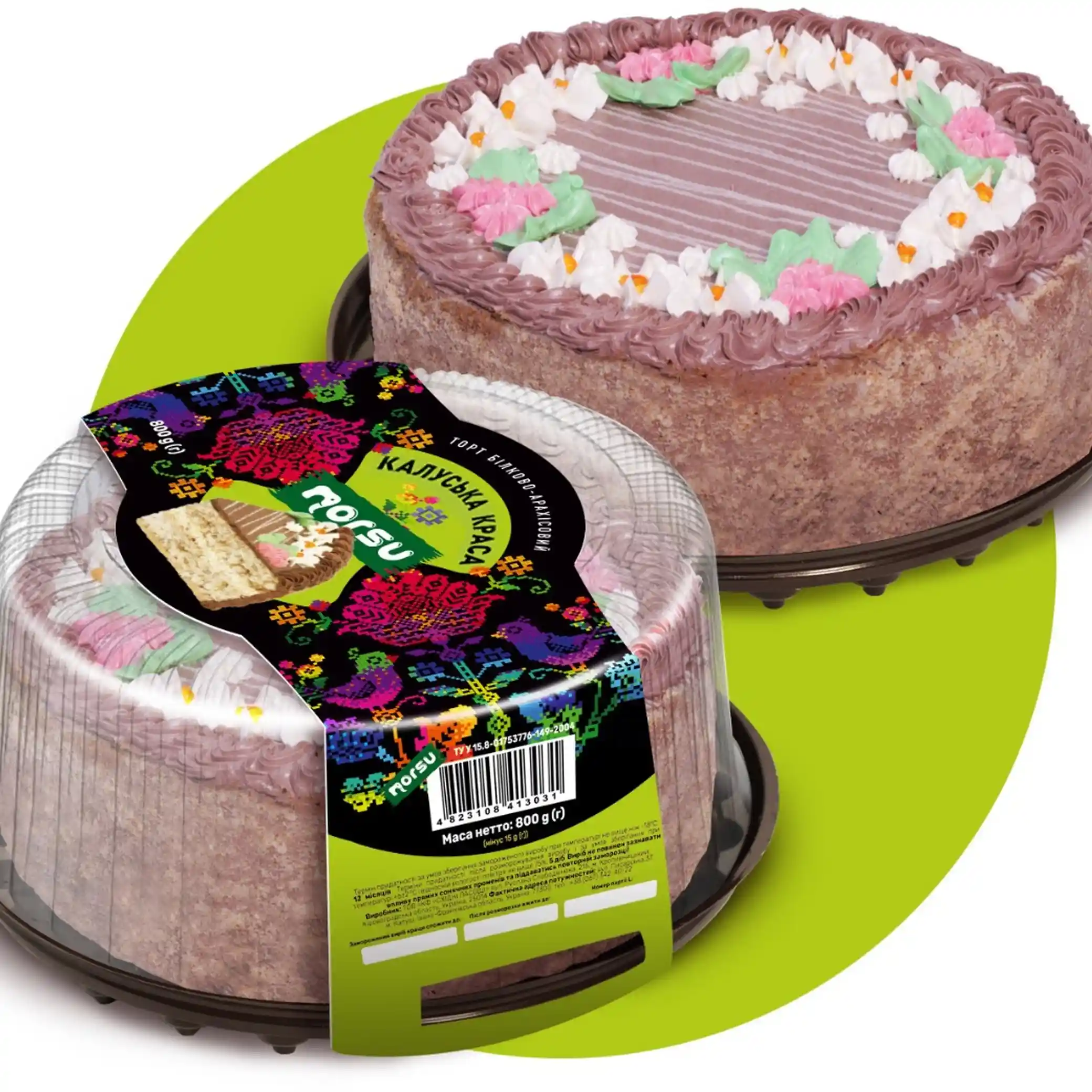 Kalush Dort "Krása (Kievský)", 800 g/6 ks