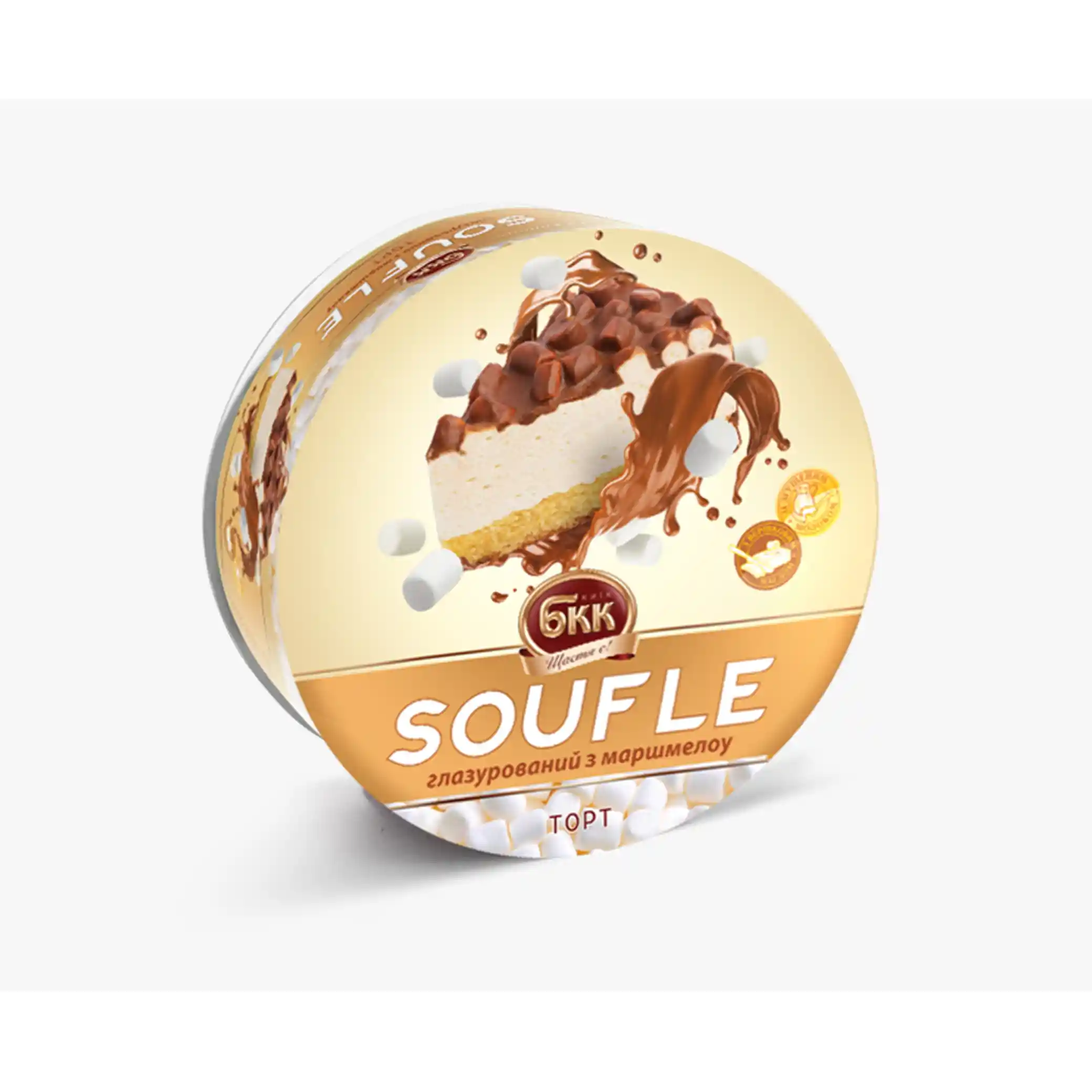 KBKK Dort „Soufflé BMK“ s karamelem, mražený — 450 g / 4 ks
