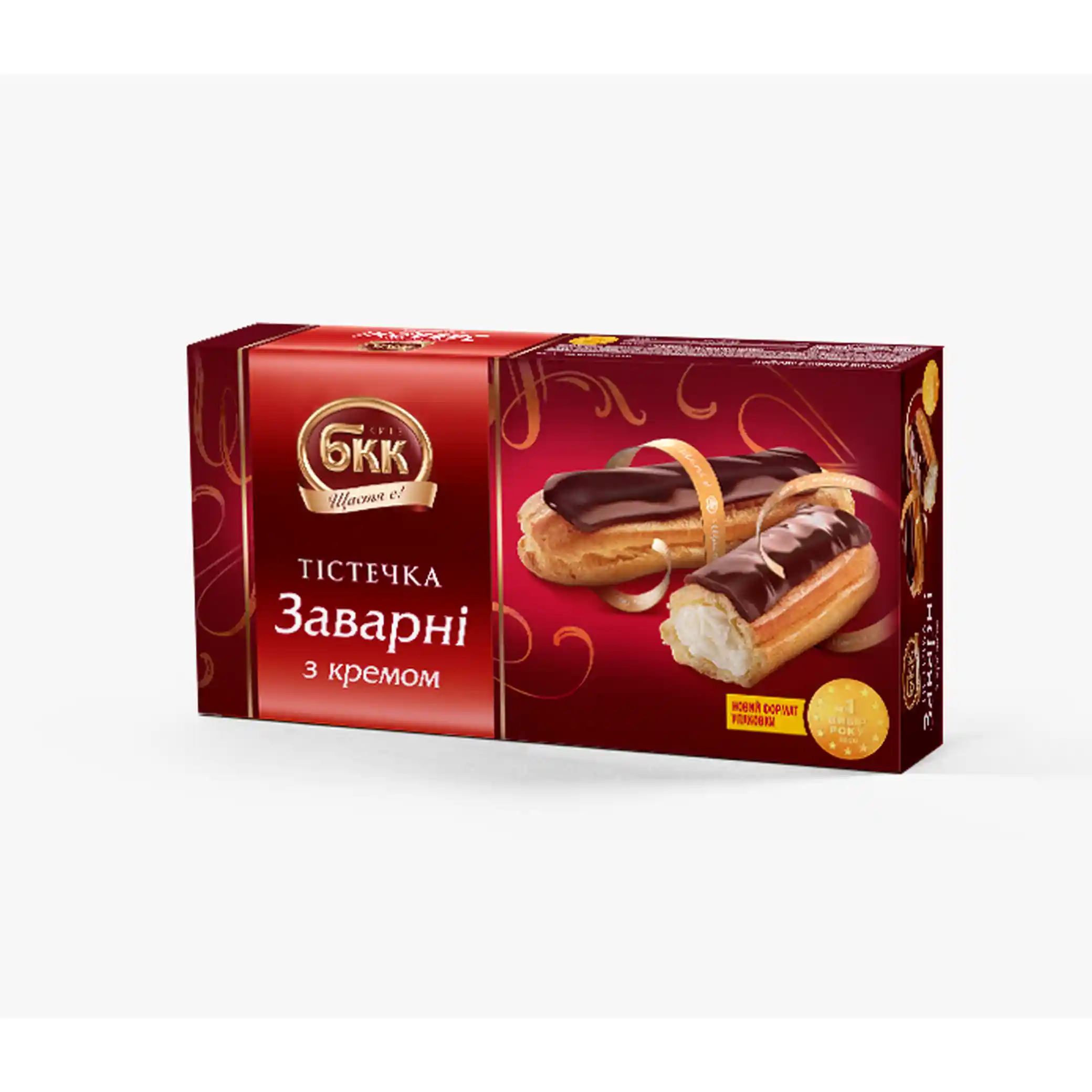 KBKK Zákusky s vařeným krémem, mražené — 360 g / 8 ks