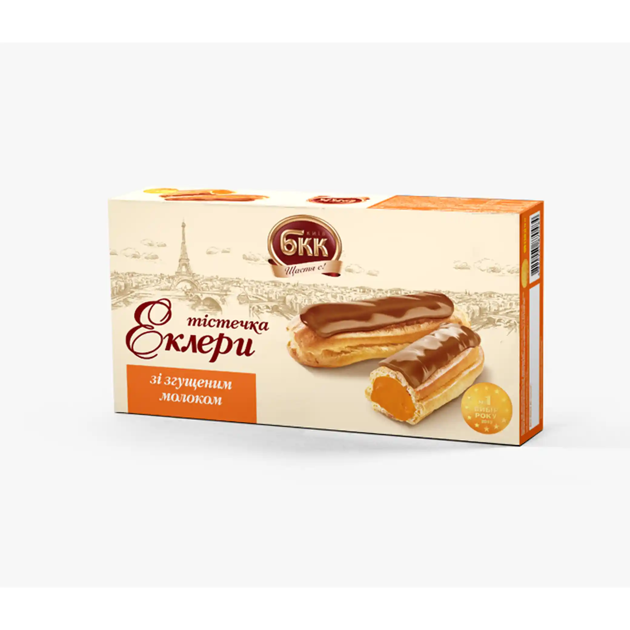 KBKK „Eclair s vařeným slazeným kondenzovaným mlékem“, mražené — 360 g / 8 ks