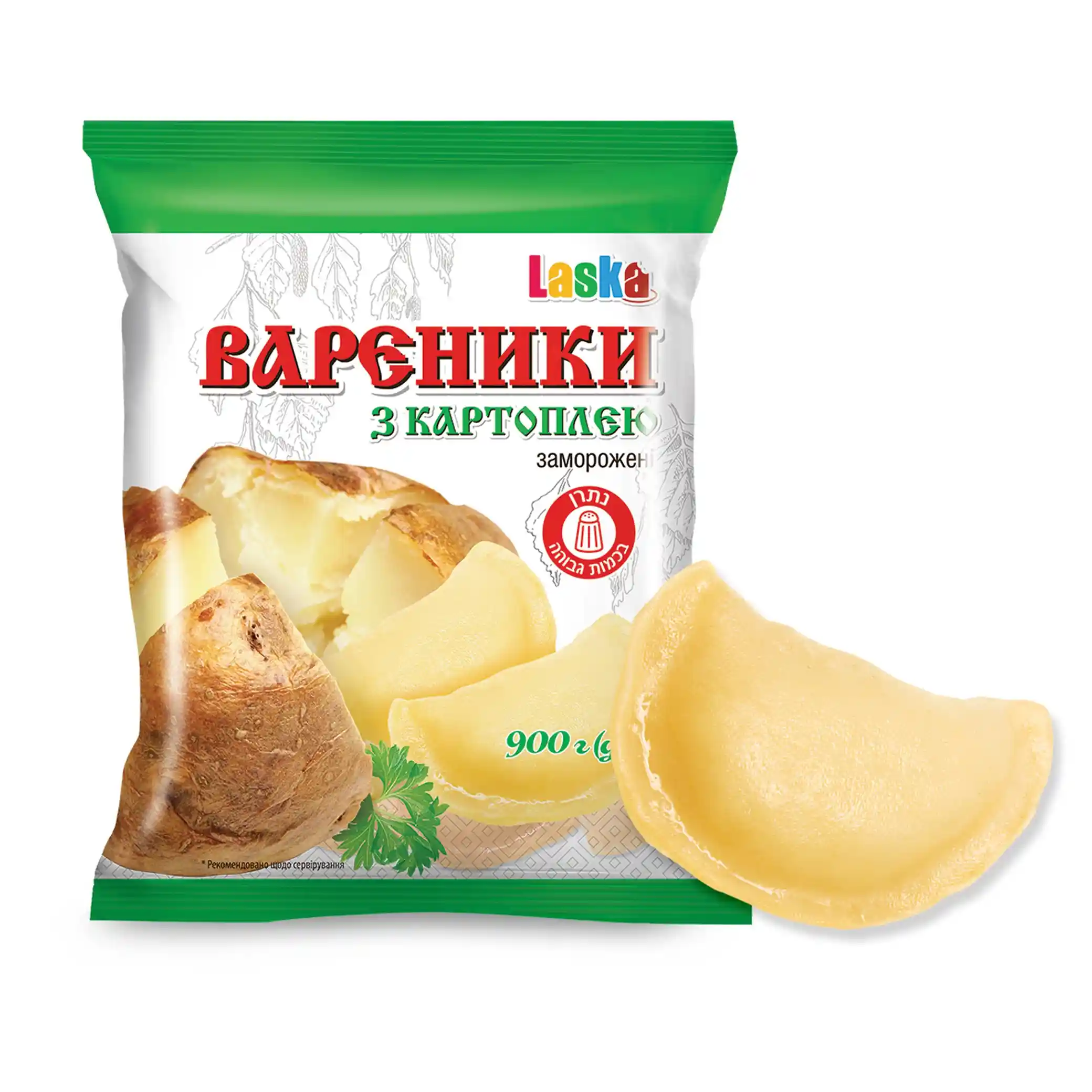Laska, Vareniky s bramborami, 900 g/6ks