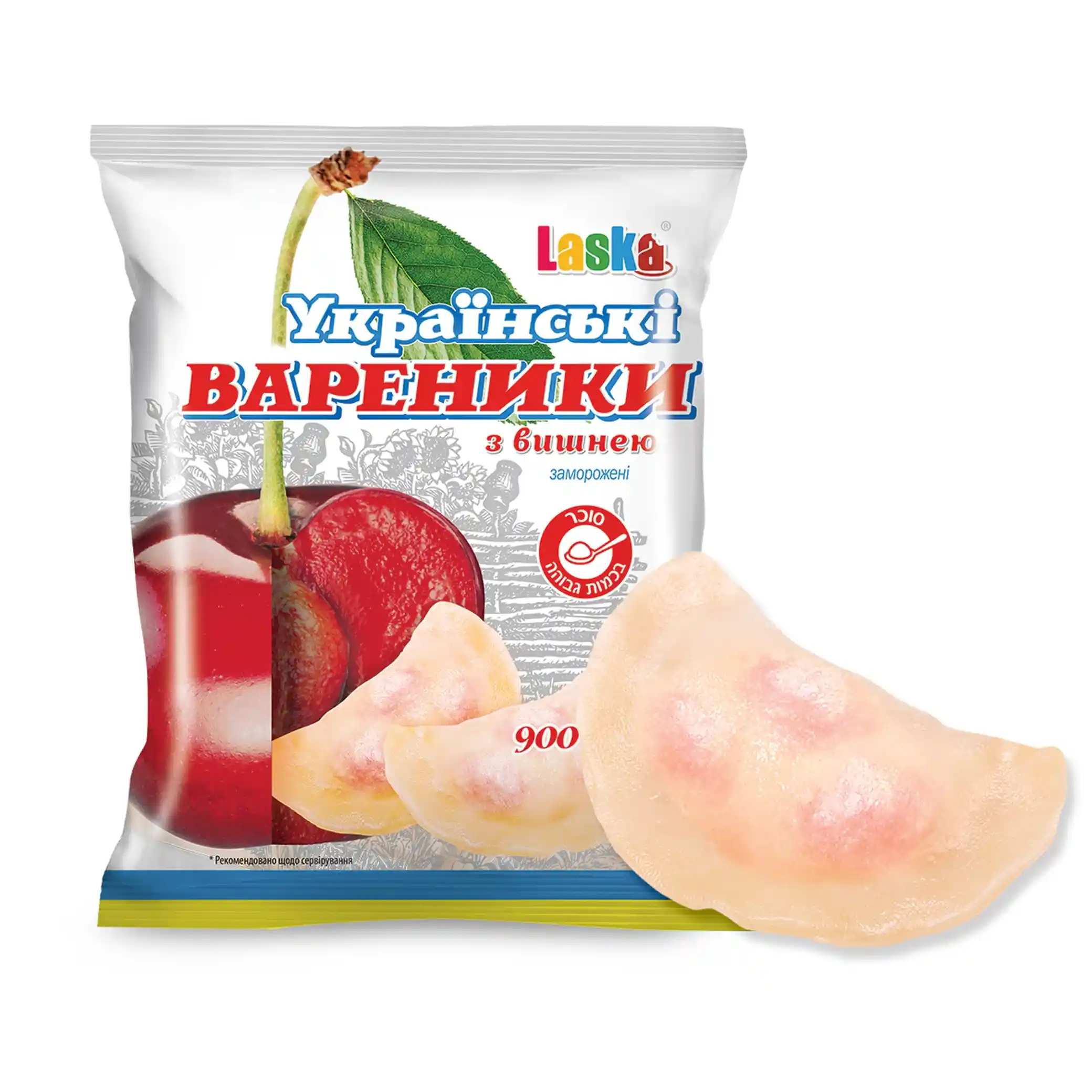 Laska, Vareniky s višněmi, 900 g/6ks