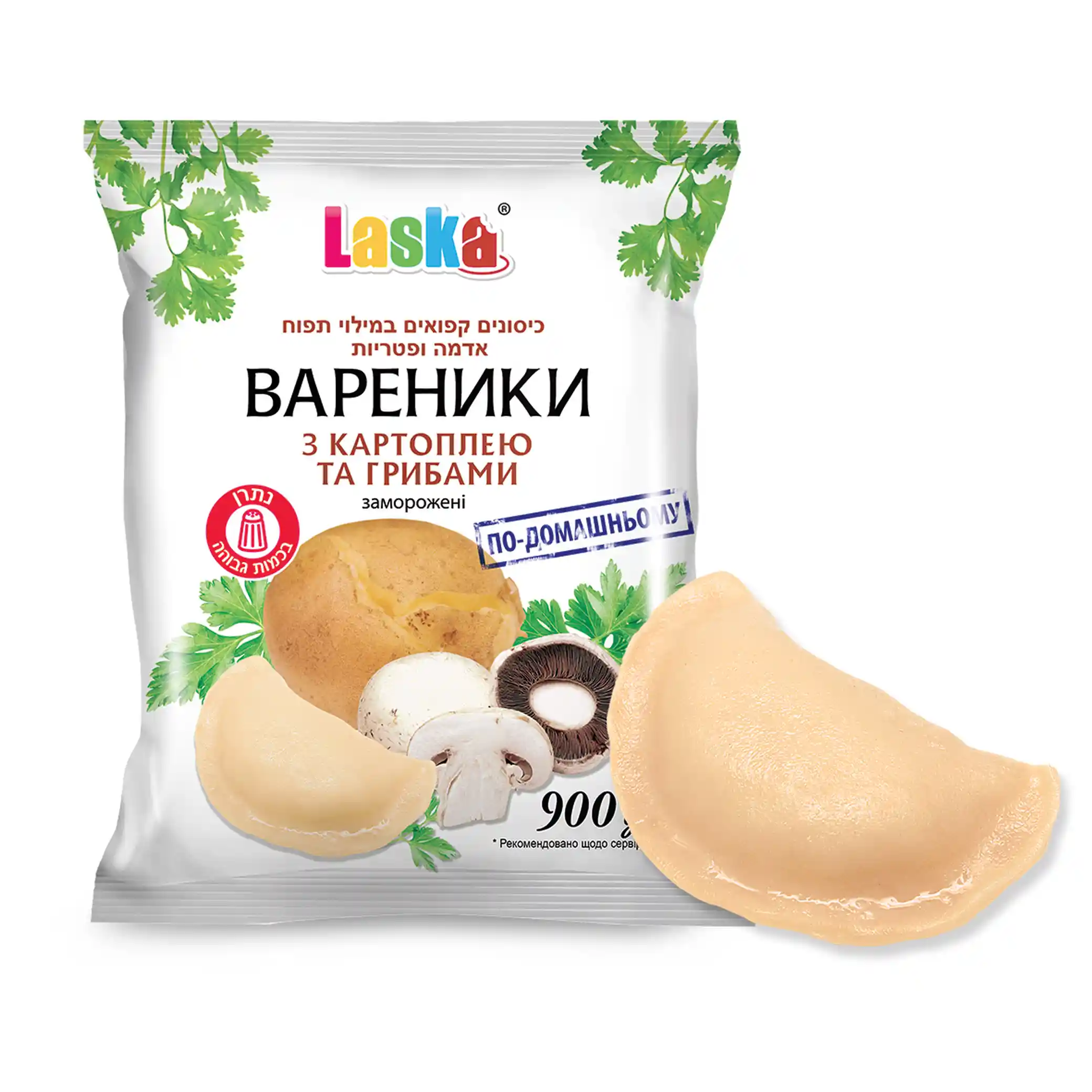 Laska, Vareniky s bramborami a houbami, 900 g/6ks
