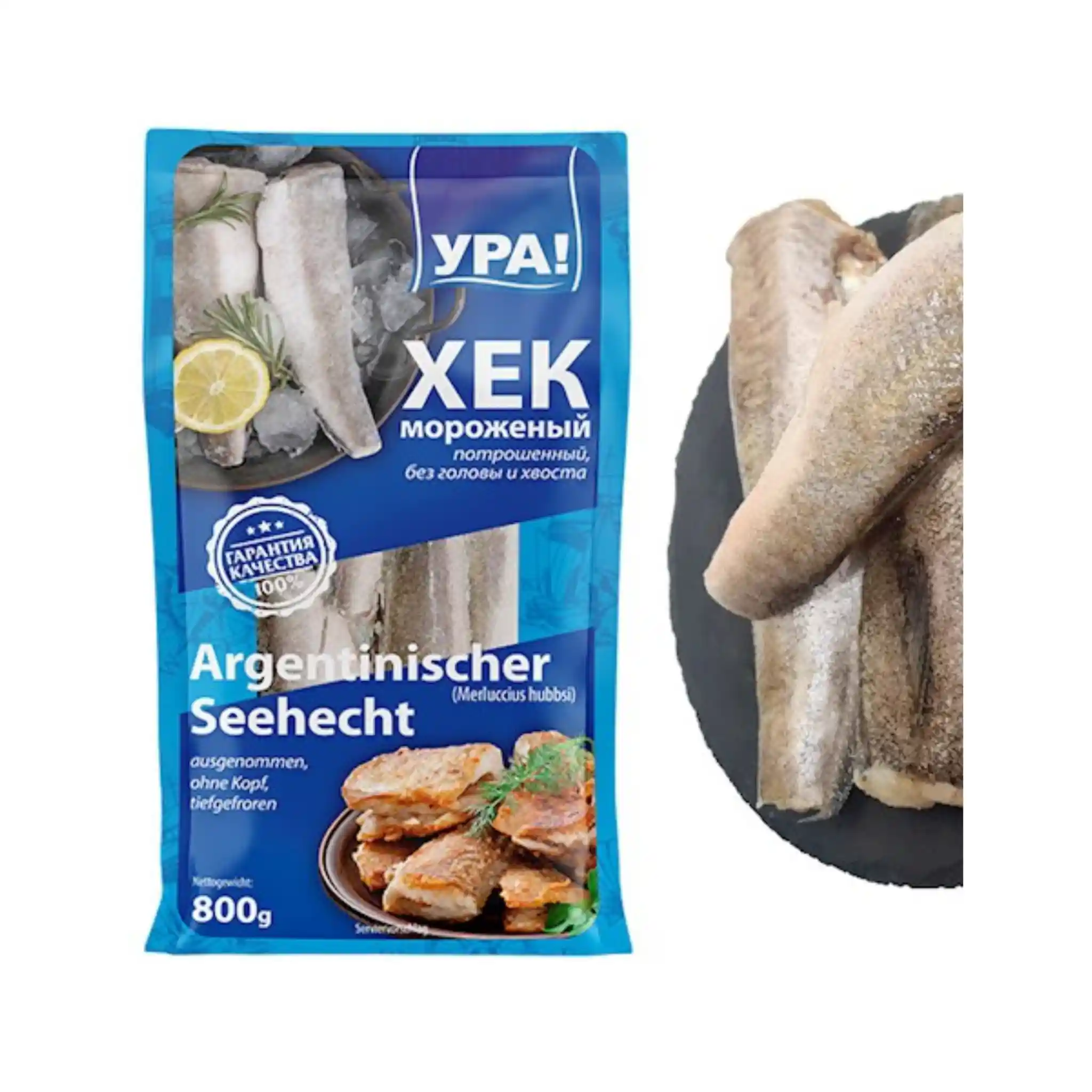 URA!  Štikozubec obecný (Chek) bez hlavy zmrazený, 800g/12ks