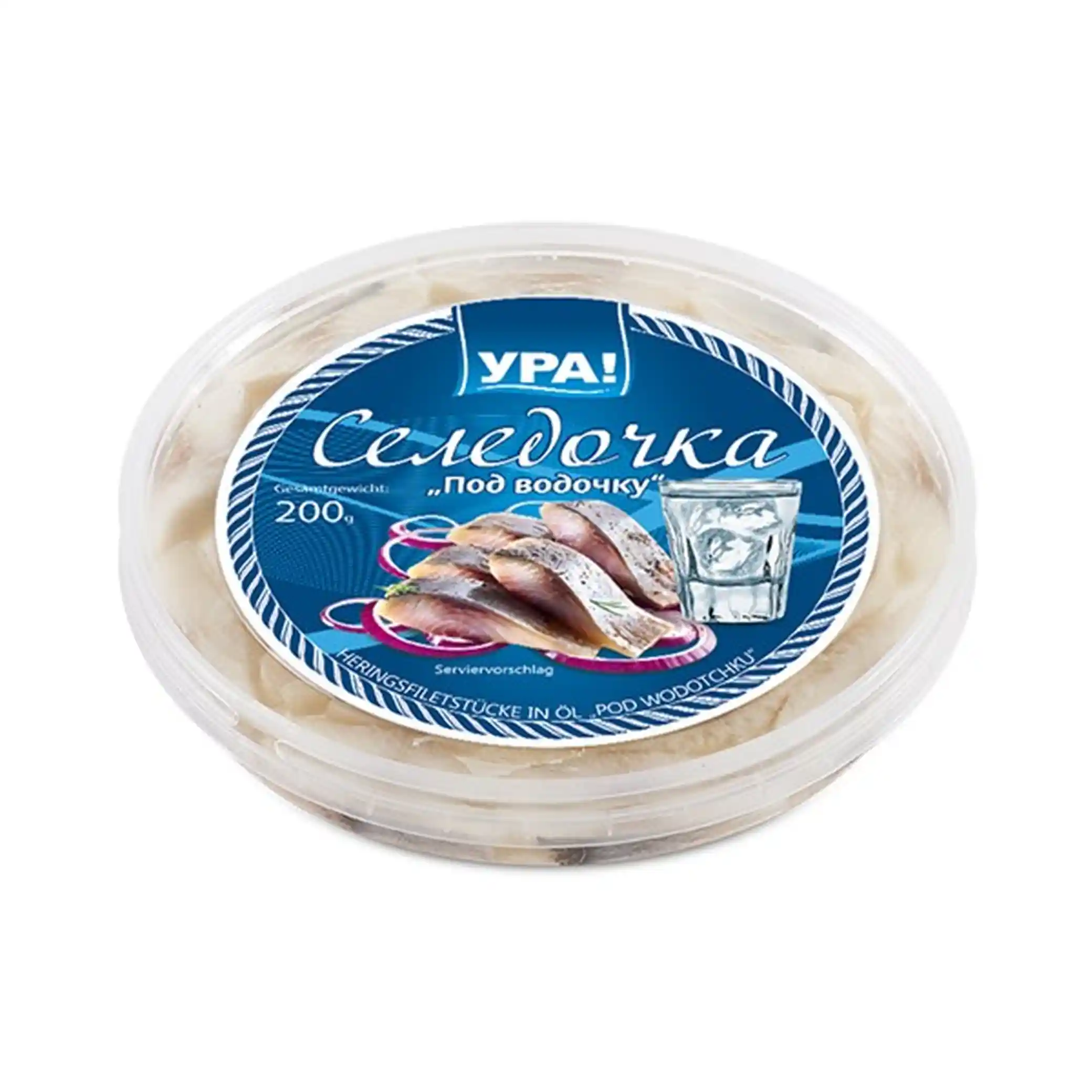 URA! Sledi pod vodku, 200 g/14 ks